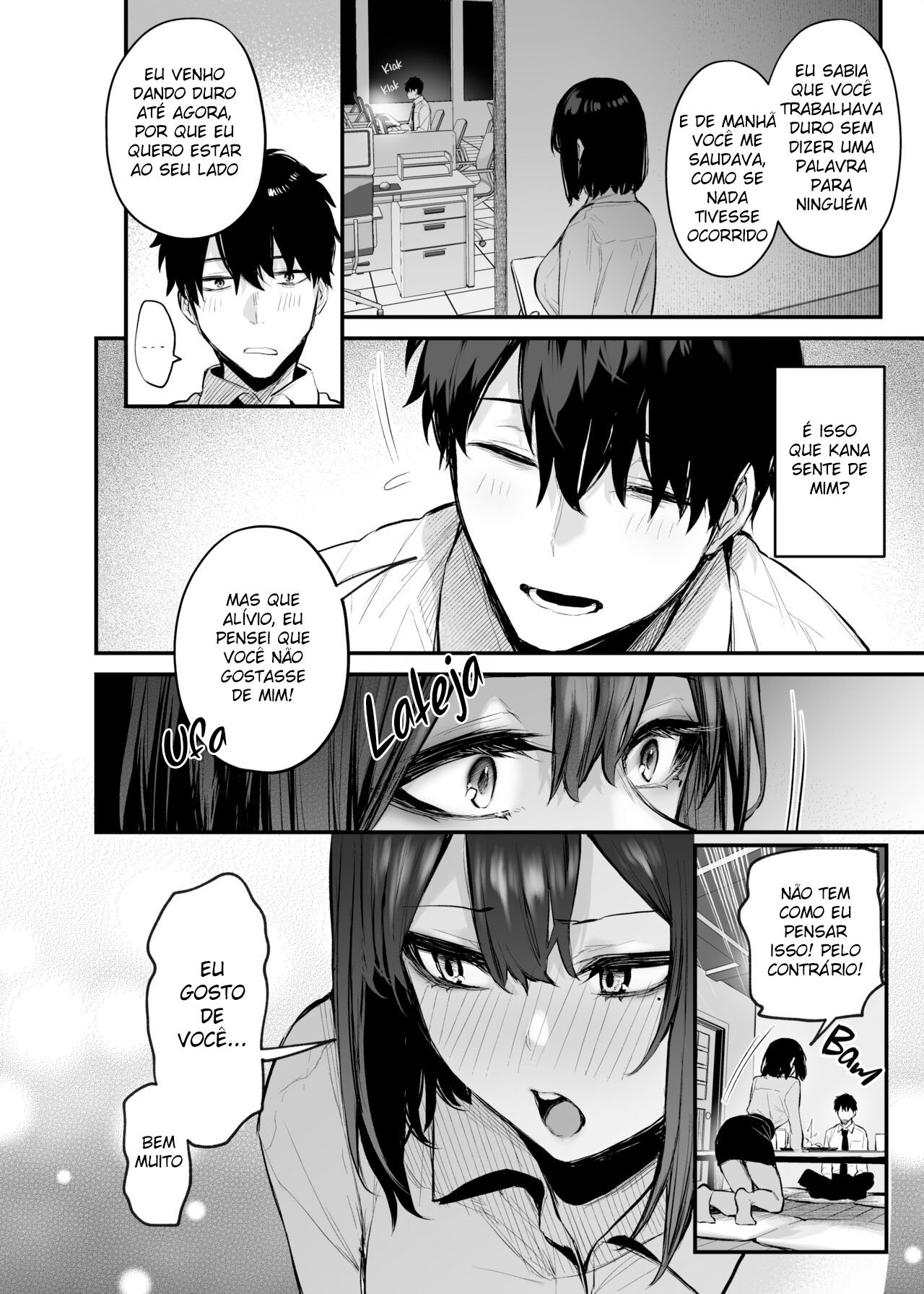 Minha Novata e Sua Bebida Encorajadora - Page 17