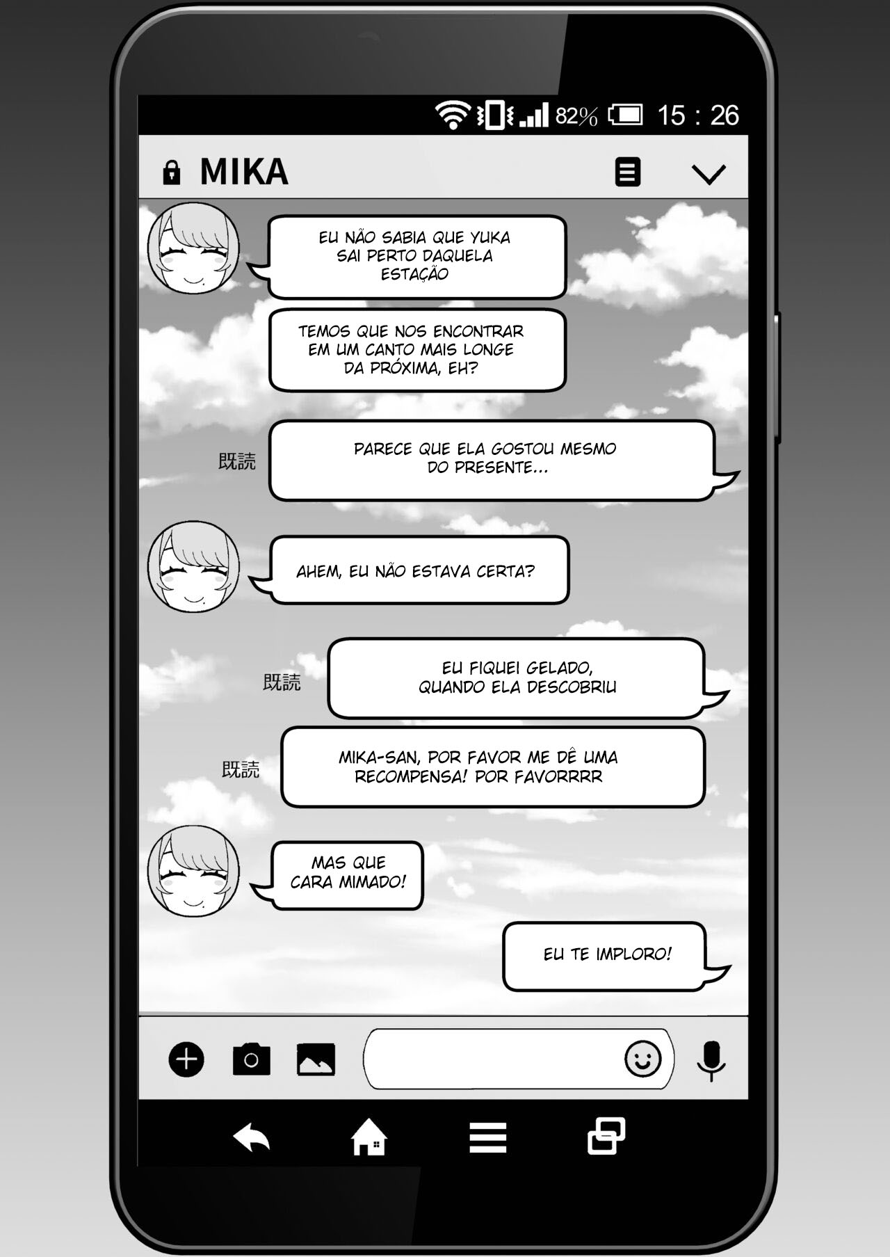 Visitando a Casa de uma Mulher Casada em Plena Luz do Dia - Page 17