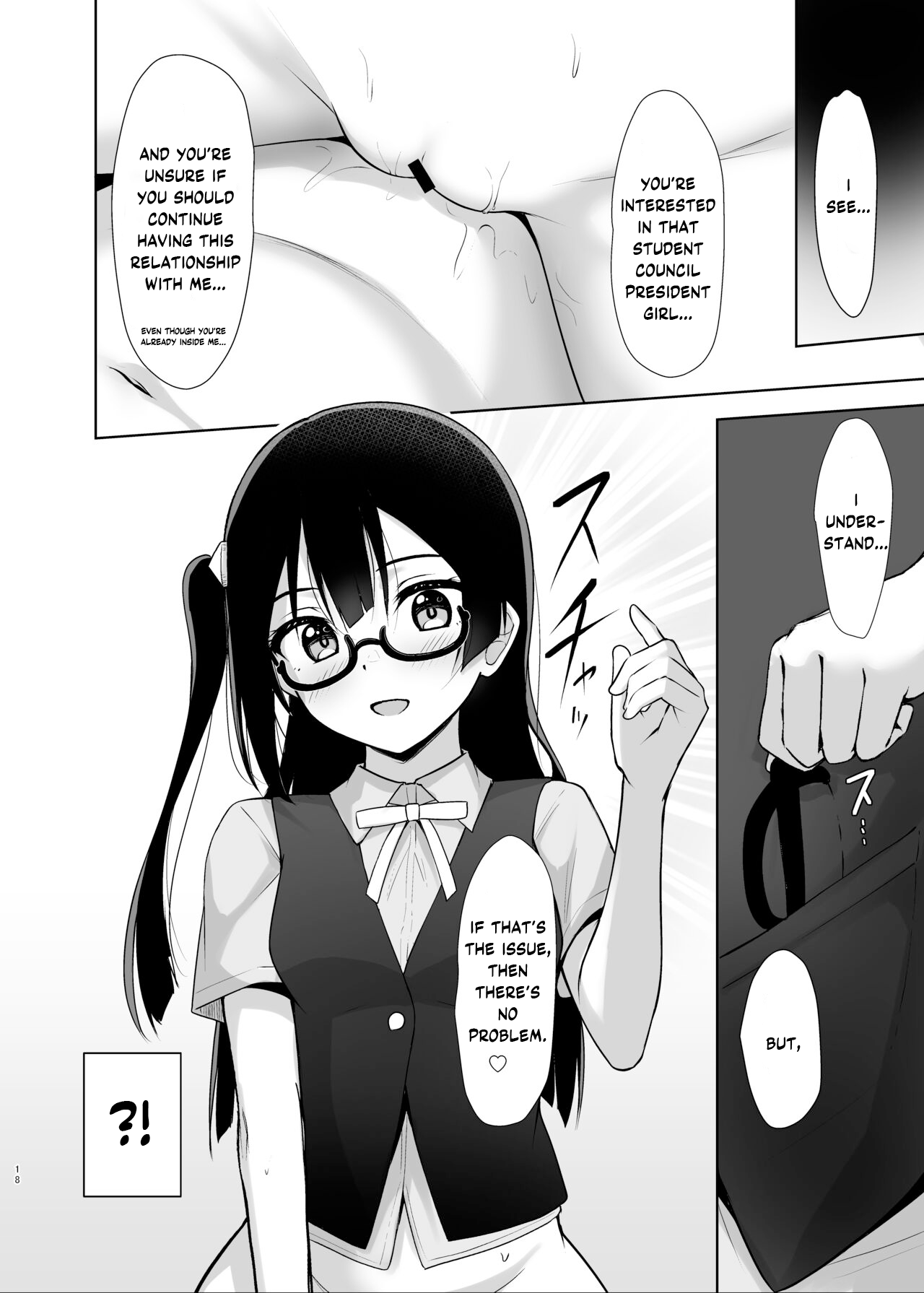 Setsuna Hon - Page 16