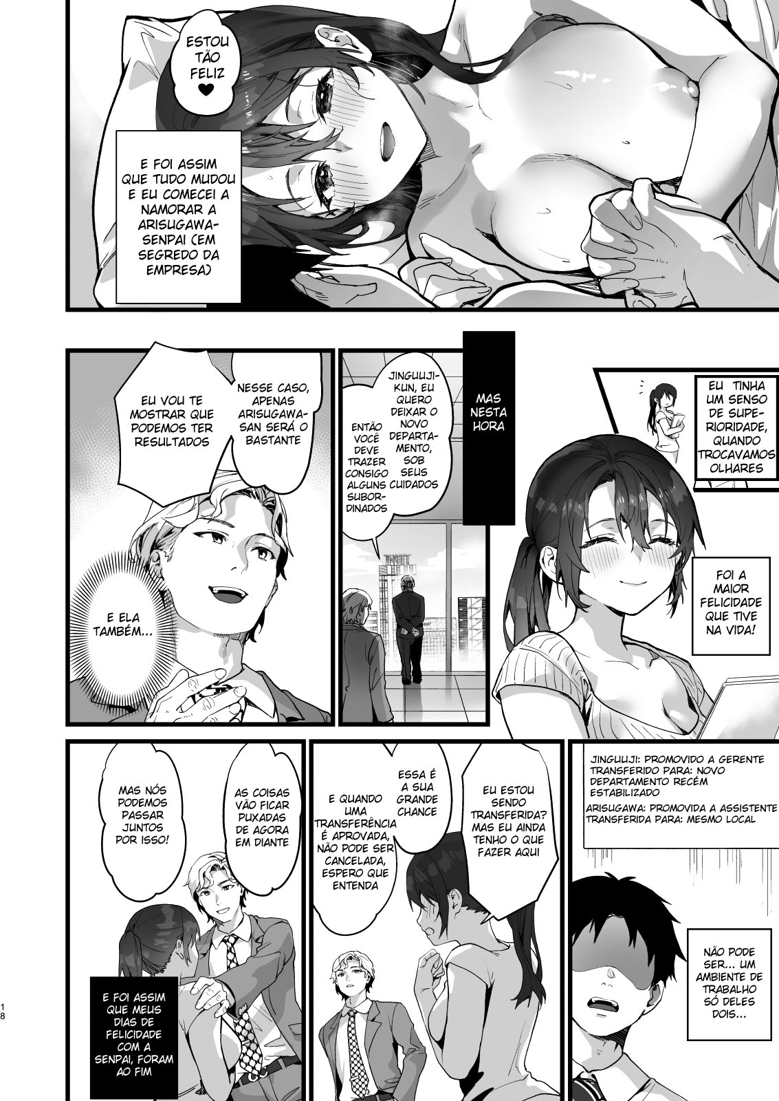 Prazer Intenso Com Minha Senpai Peituda, Que Todos Da Empresa Admiram - Page 17