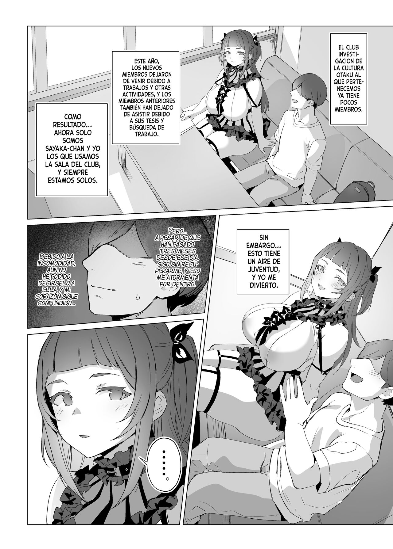 Jirai-chan - Page 17