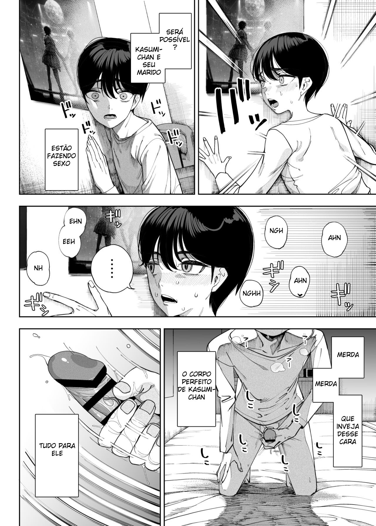 Minhas Vizinhas Succubus ~ Mãe e Filha ~ - Page 17