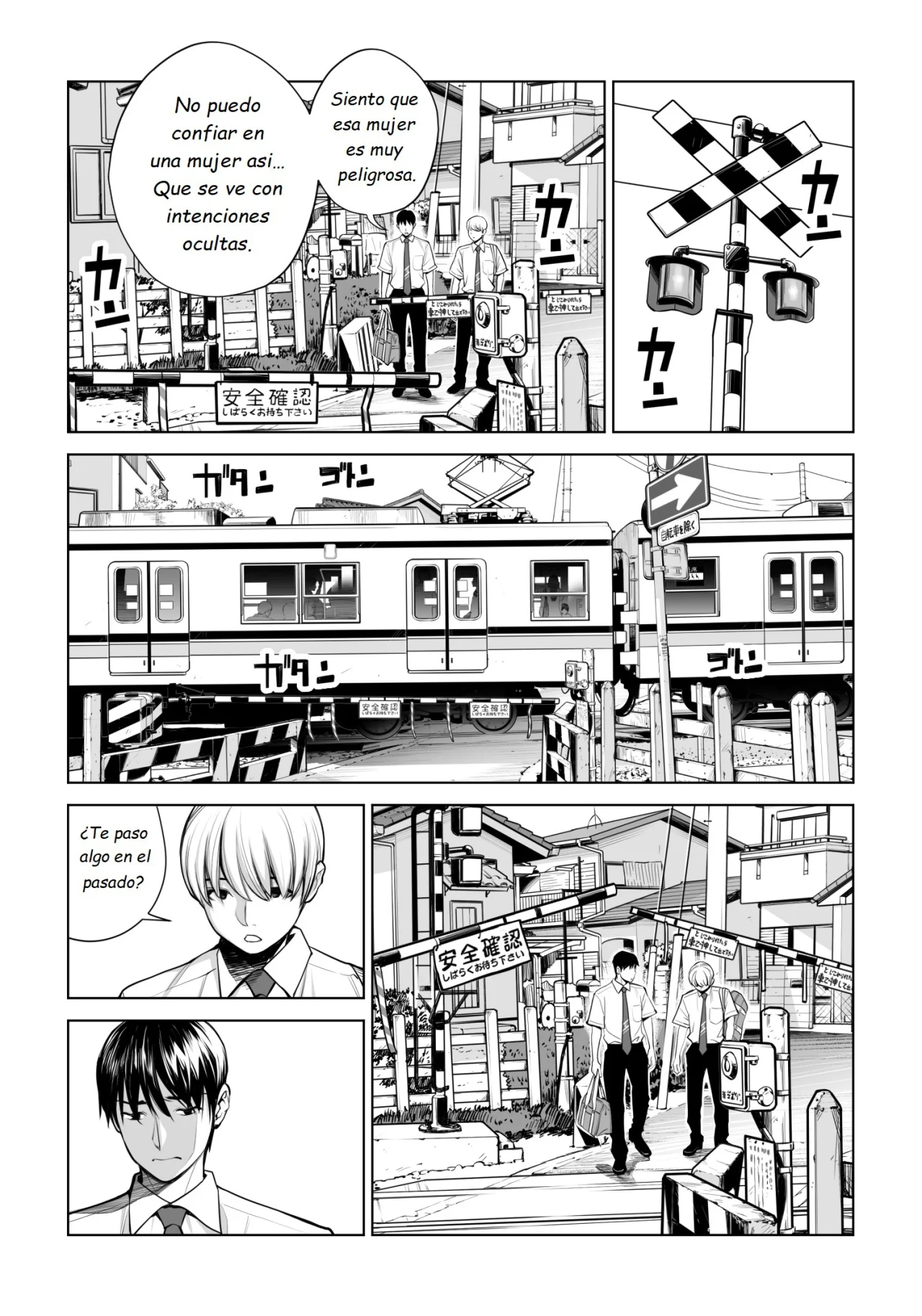Kurokami Onna no Fudeoroshi 2 - Page 17