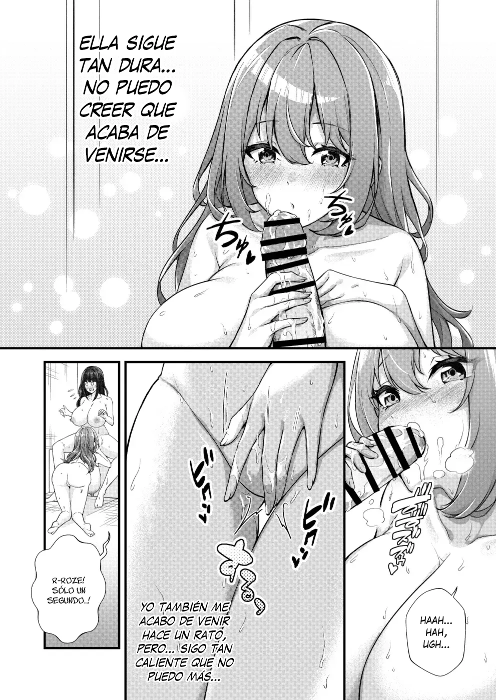 Chobakunyuu de Bonyuu Taishitsu no Watakushi to Hara ni Ichimotsu o Kakushite iru Jiraikei Joshi no Dousei Seikatsu | Vida de Convivencia Entre Una Chica de Grandes Tetasque Lactan y Una Chica con Un Gran Bulto - Page 17
