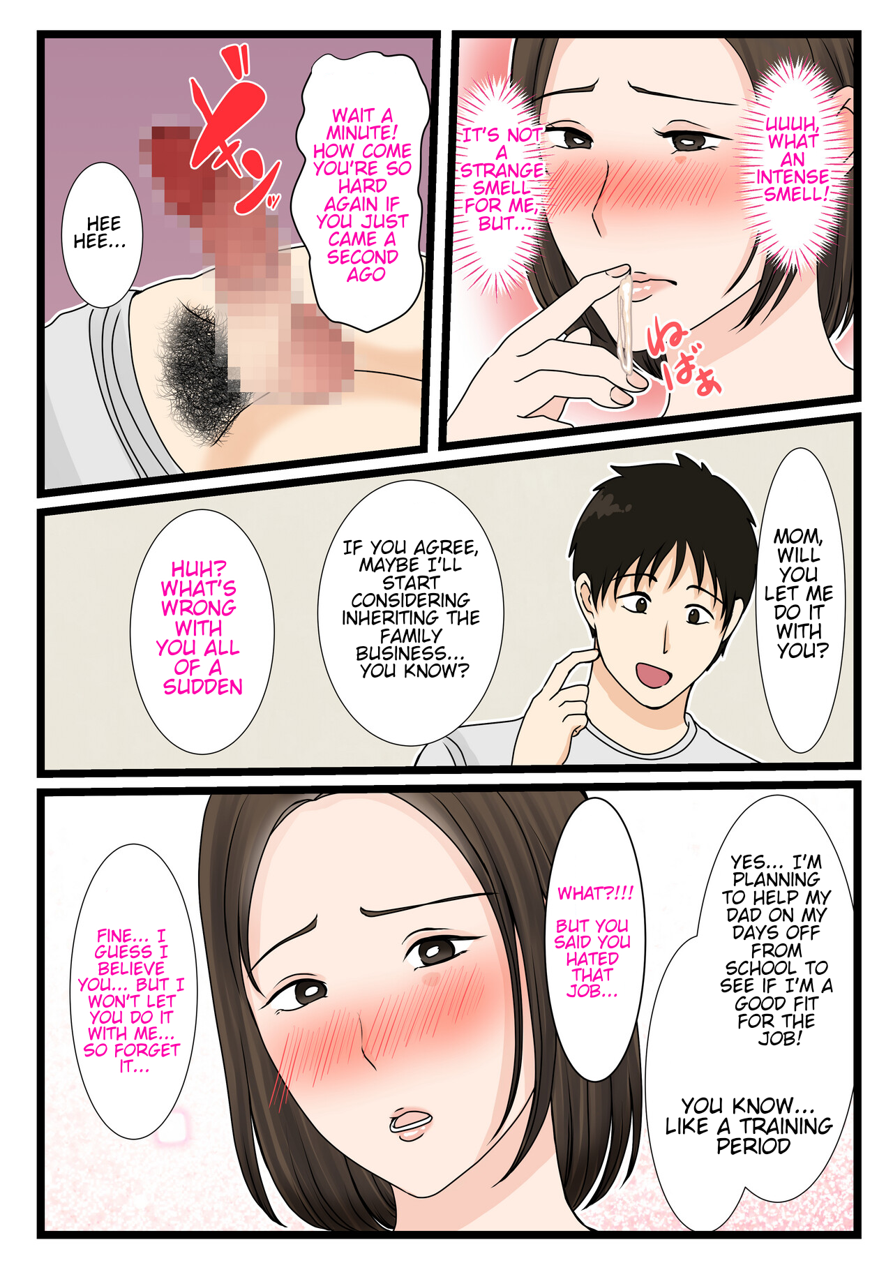 The mother of the Oba Household - Page 17