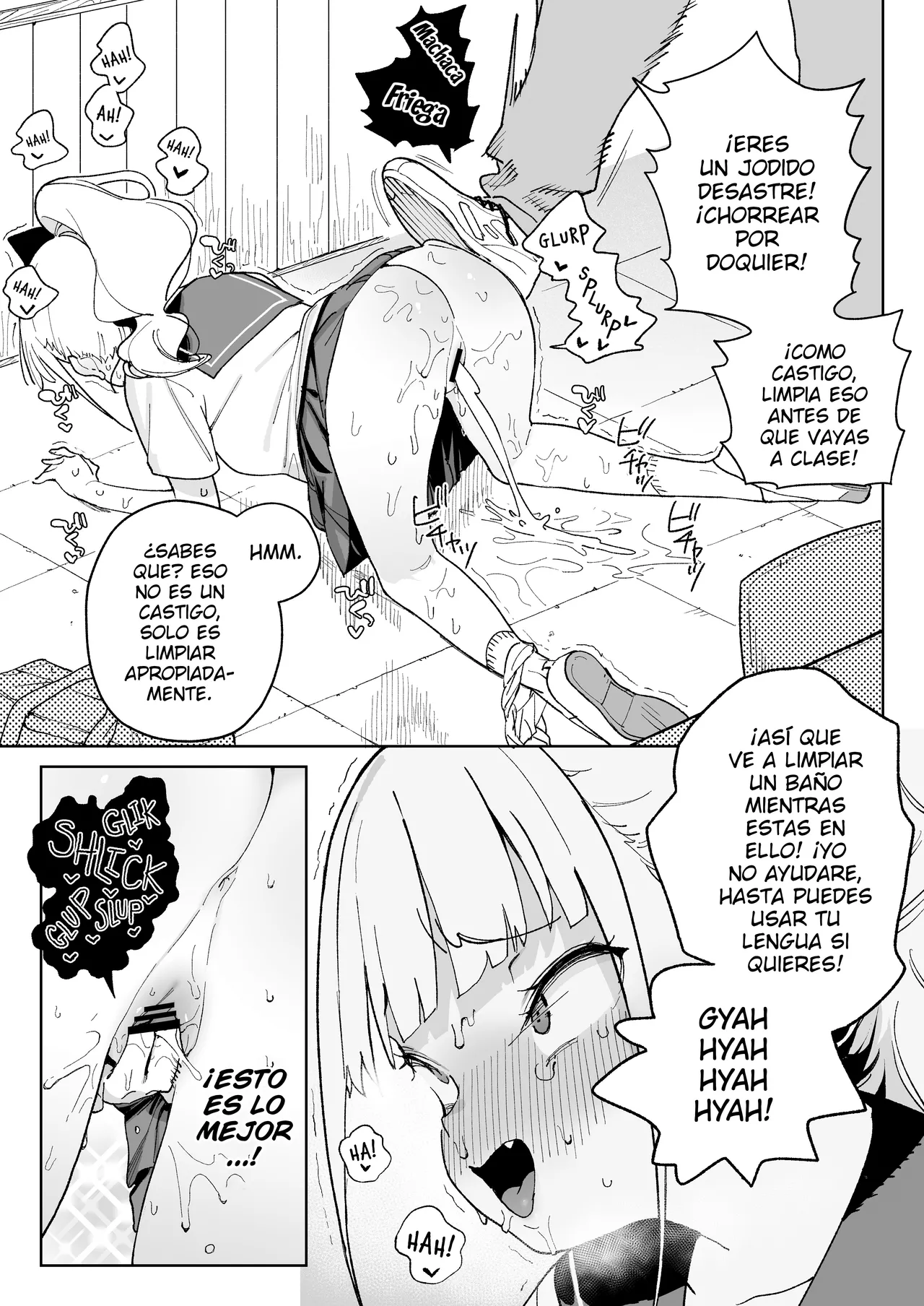 Ra kara Hajimaru Inpon Onaho no Koi - Page 18
