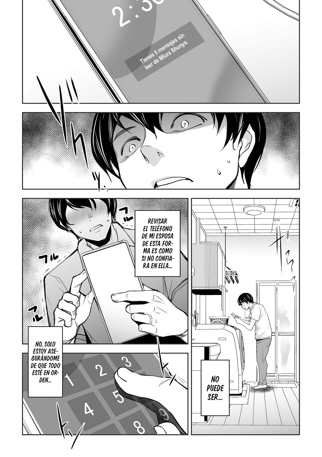 Netorarete Netorasete - Page 18