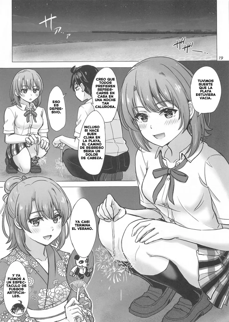 Isshiki Iroha to Mou Ichido Natsuyasumi – Summer Break Once Again With Isshiki Iroha. - Page 18