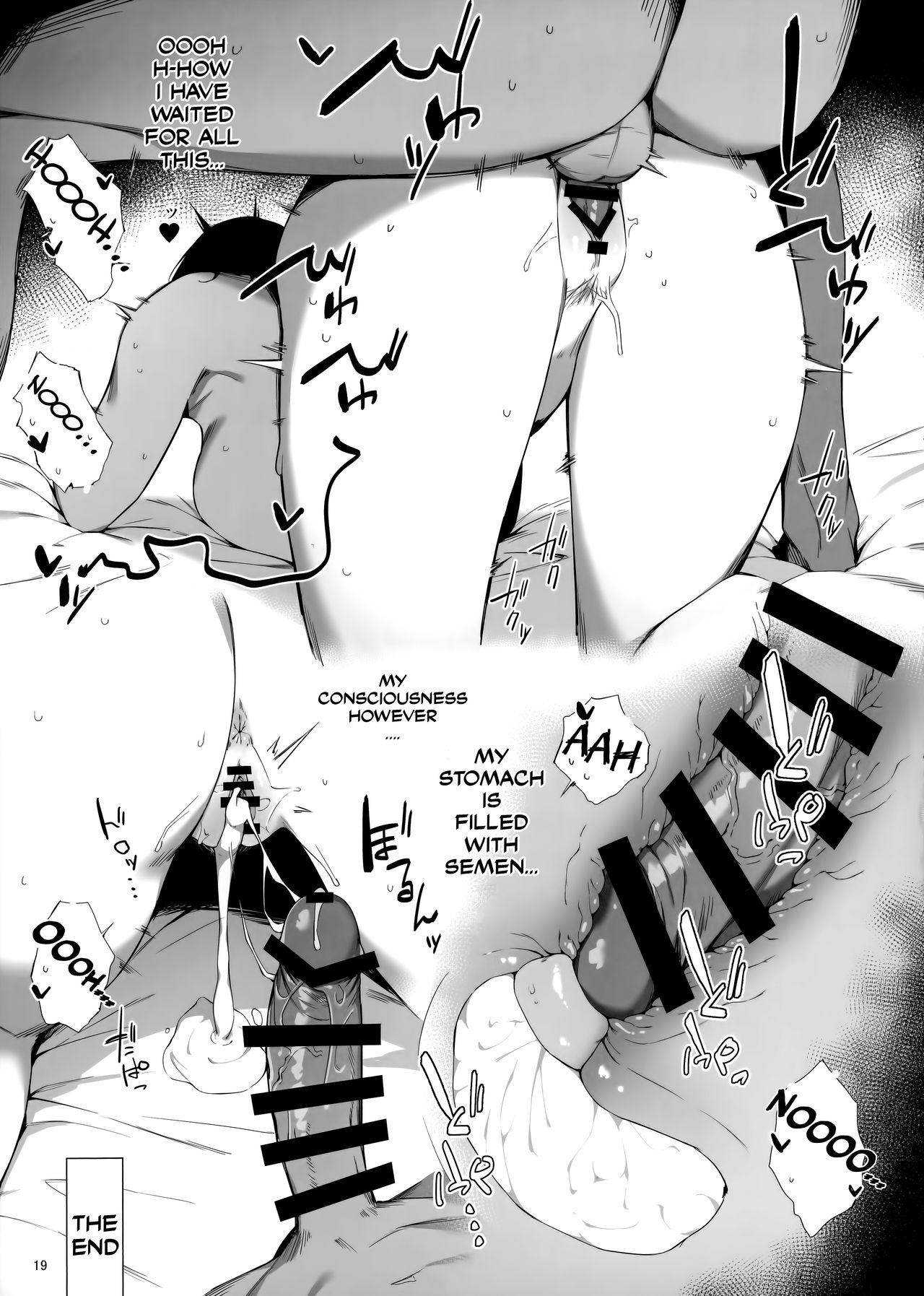 Kekkon Kan Sukebe Roku - Page 18