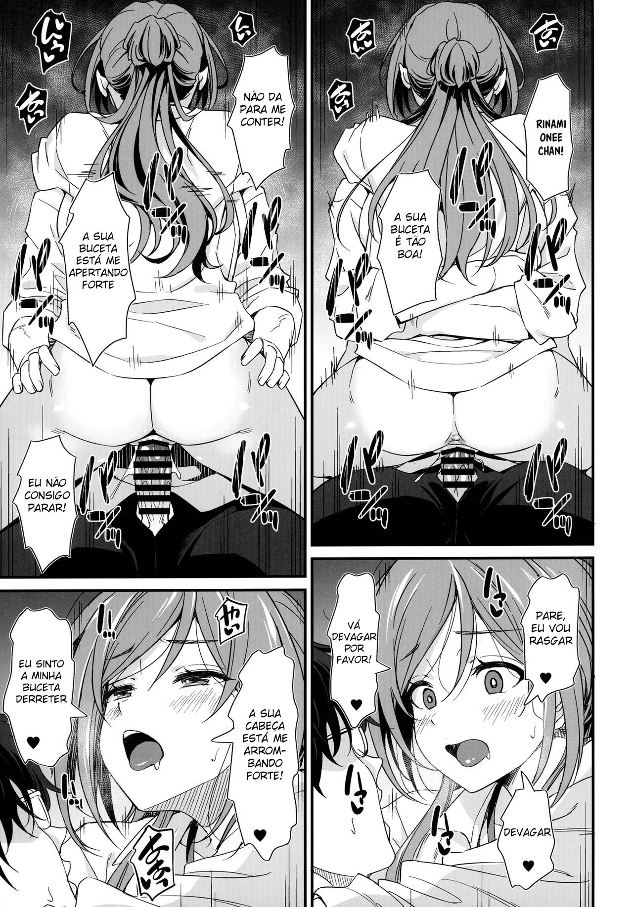 Deixe As Coisas Safadas Com A Rinami Oneechan! - Page 18