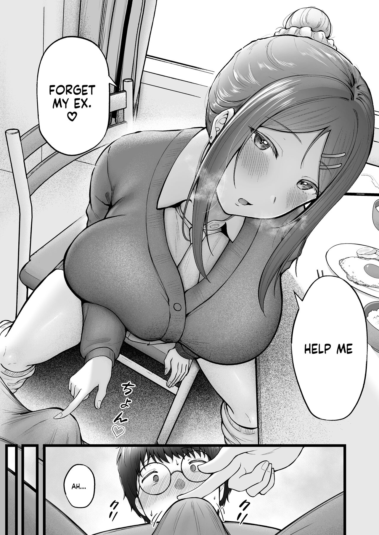 Joshiryou Kanrinin no Boku wa Gal Ryousei ni Furimawasarete masu 3 - Page 19