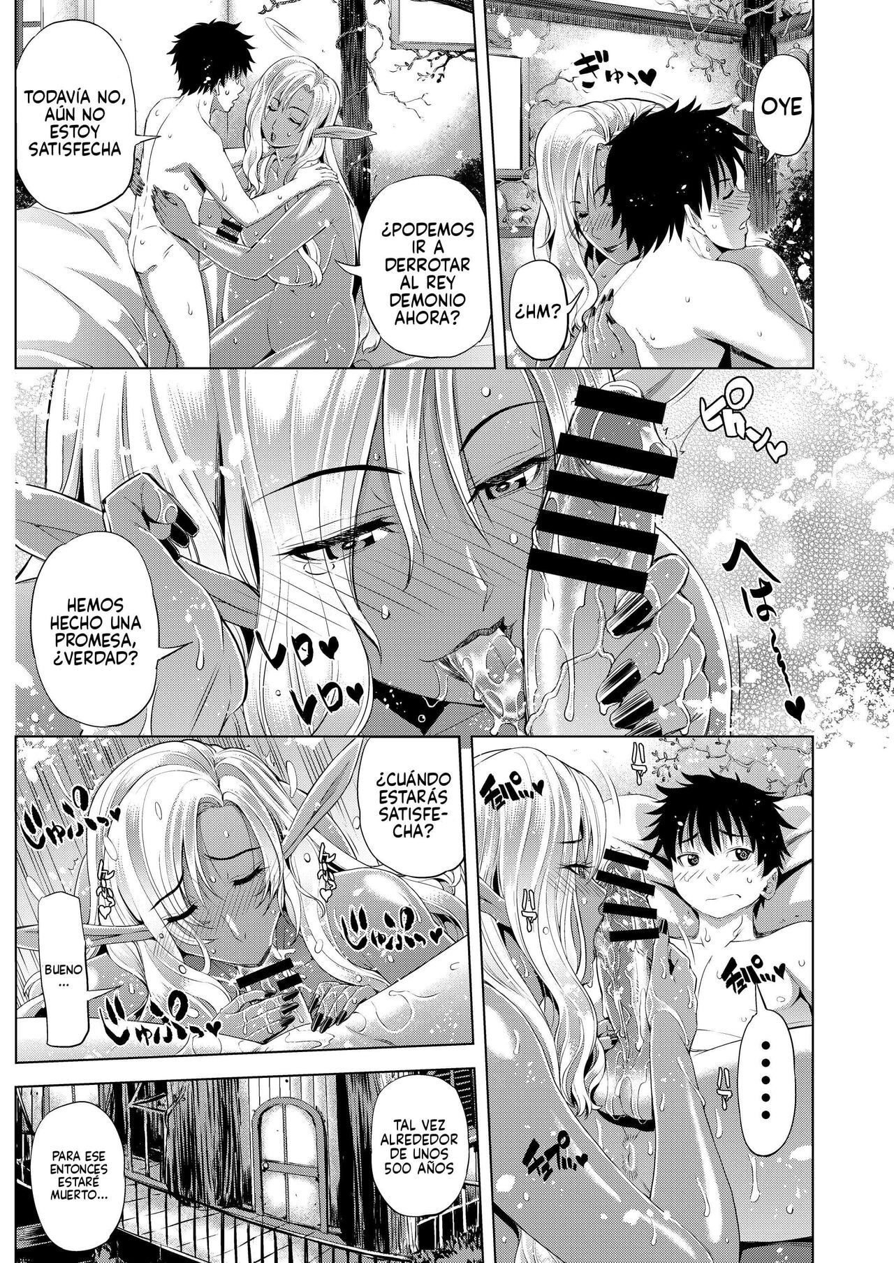 Maou Taiji no Mae ni Yaru Koto ga Aru - Page 19
