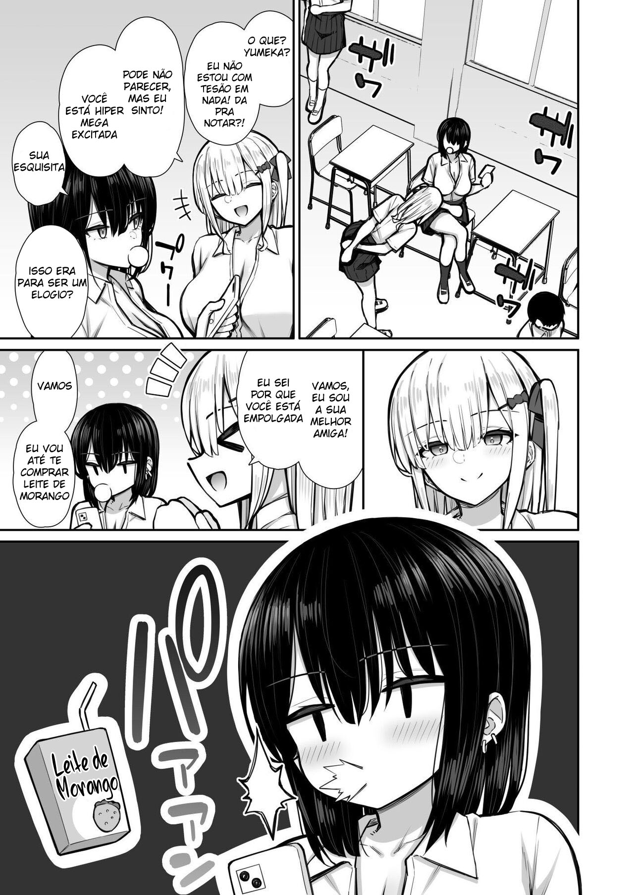 Iede Gal na Senpai wa Kantan ni Yarasete Kureru 2 - Page 19