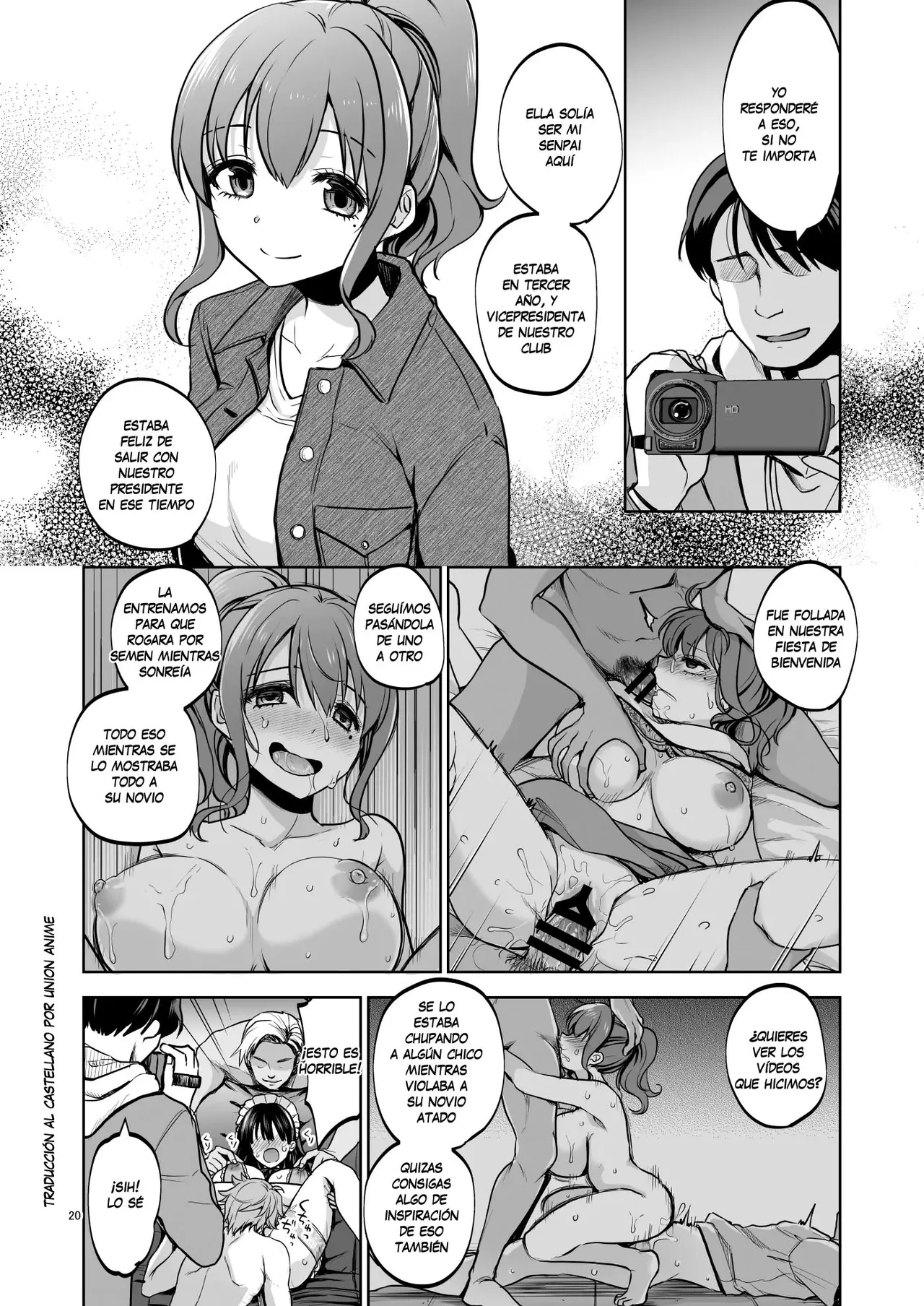 Omoide wa Yogosareru 2 ~Kokoro made Somerarete~ - Page 19