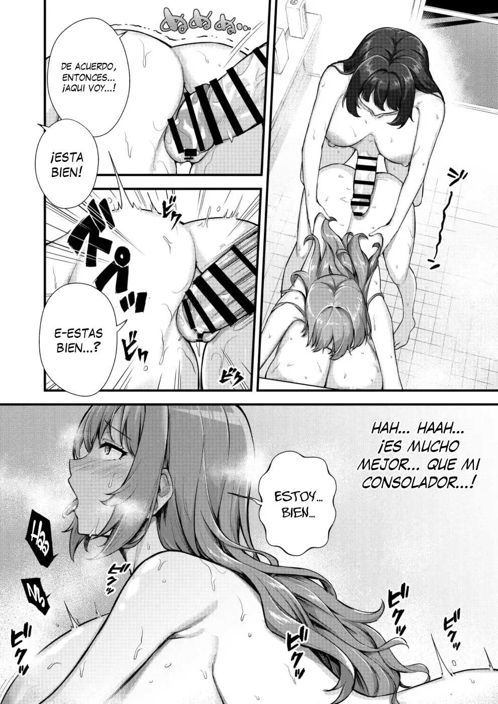 Chobakunyuu de Bonyuu Taishitsu no Watakushi to Hara ni Ichimotsu o Kakushite iru Jiraikei Joshi no Dousei Seikatsu | Vida de Convivencia Entre Una Chica de Grandes Tetasque Lactan y Una Chica con Un Gran Bulto - Page 19