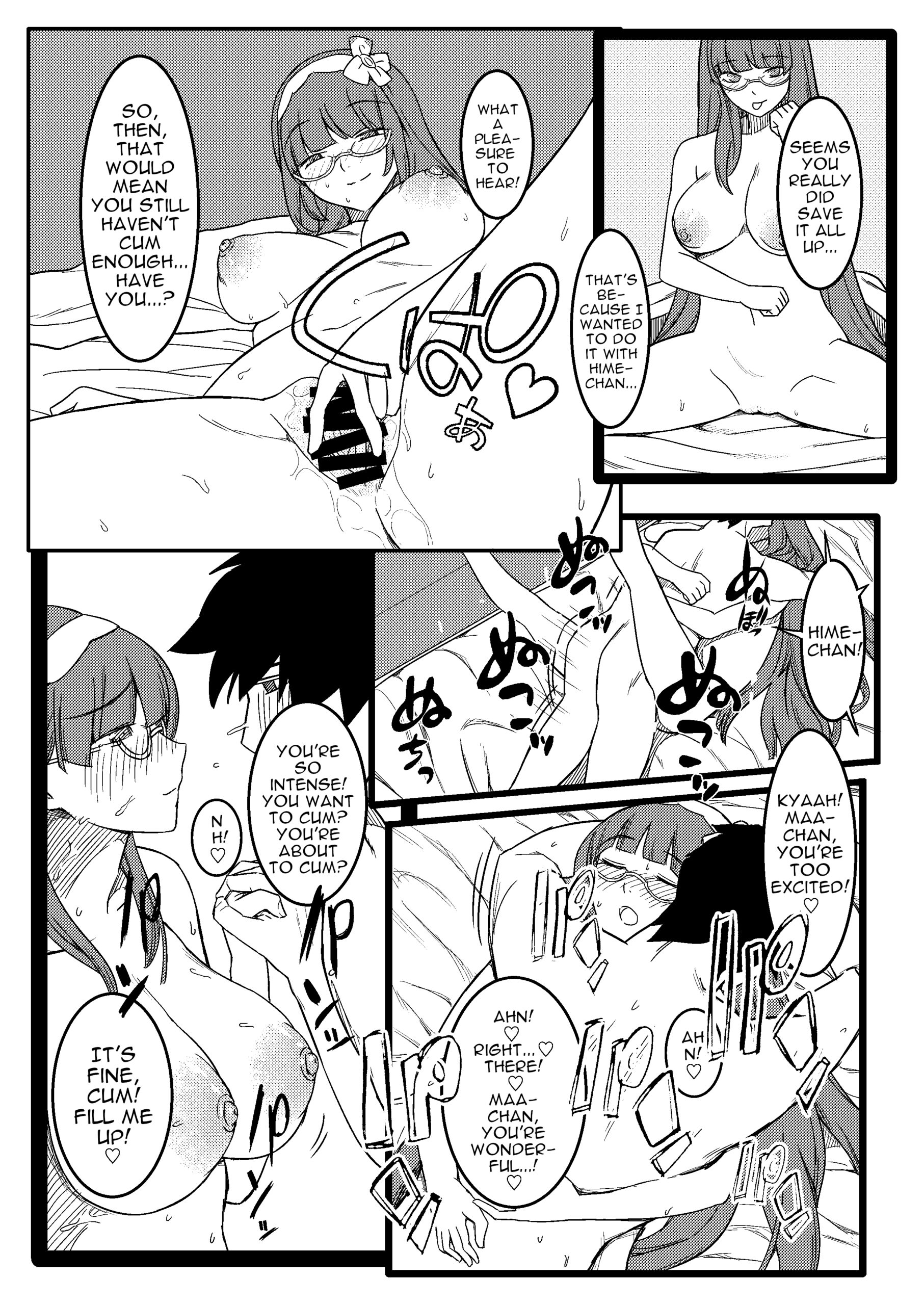 Baka Manko Hime Uwaki Asobi - Page 19