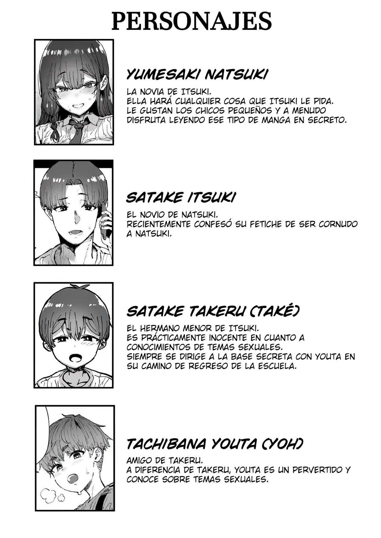 Shiranai Onee-san ga Bokura no Himitsu Kichi ni Yattekita! - Page 2