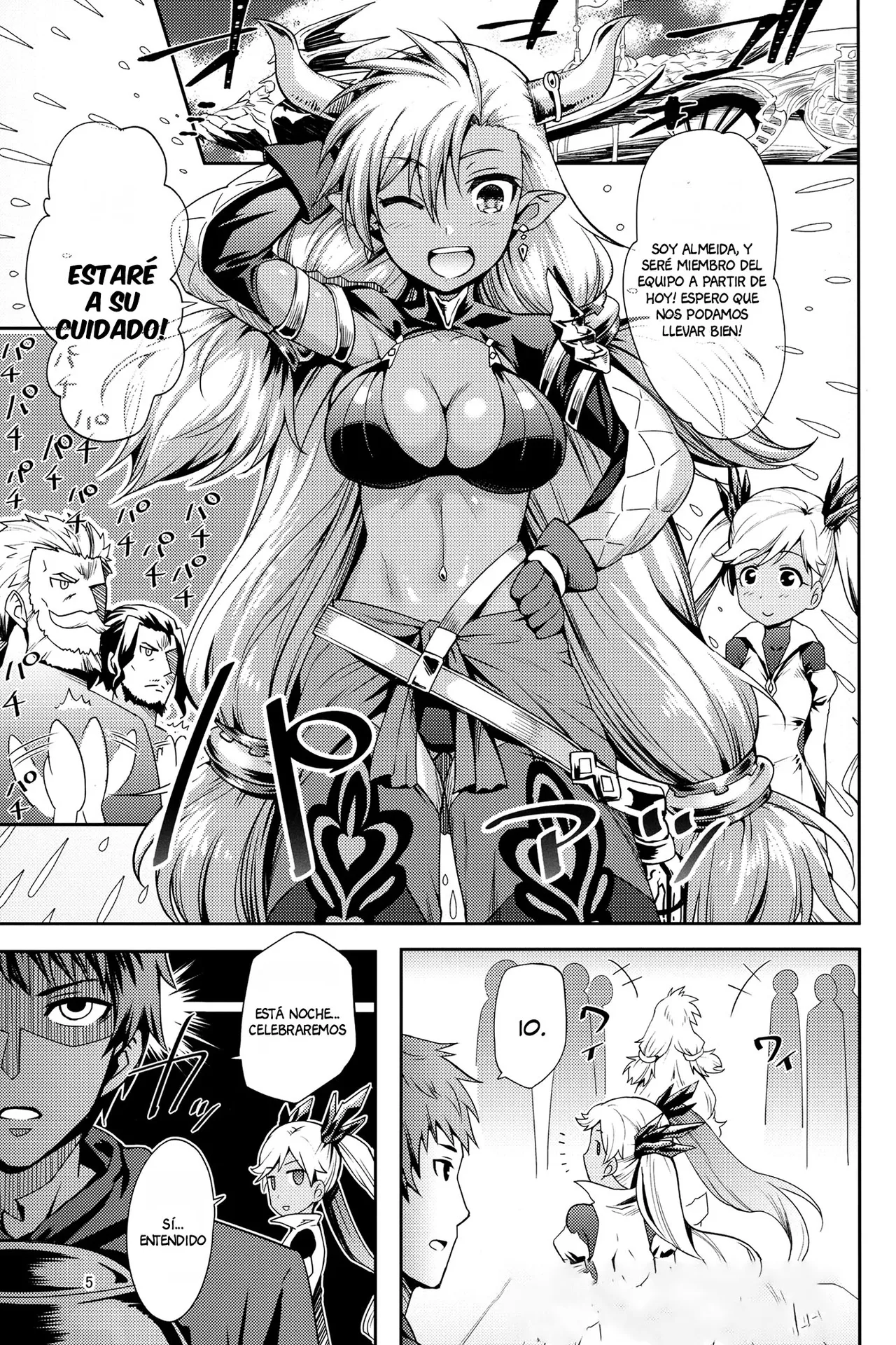Kasshoku no Utage | Un Festín Color Canela - Page 2