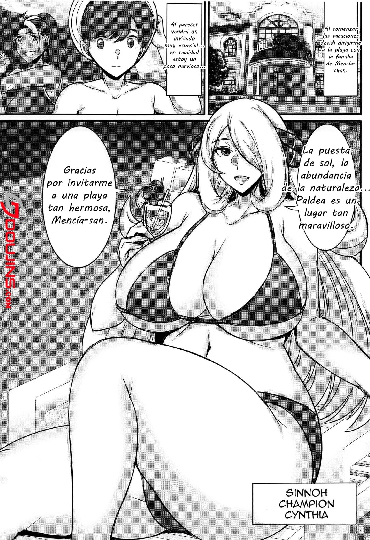 Shirona-san no Natsuyasumi - Page 2
