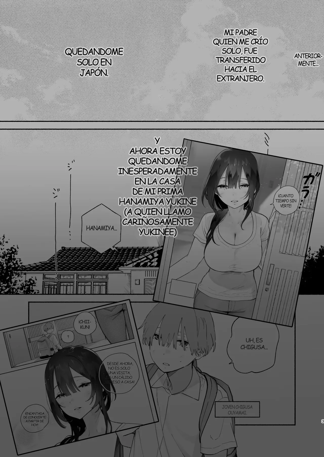 Boku no Geshuku Seikatsu ni Tsuite 2 | Mi Vida En Una Casa De Huéspedes 2 - Page 2