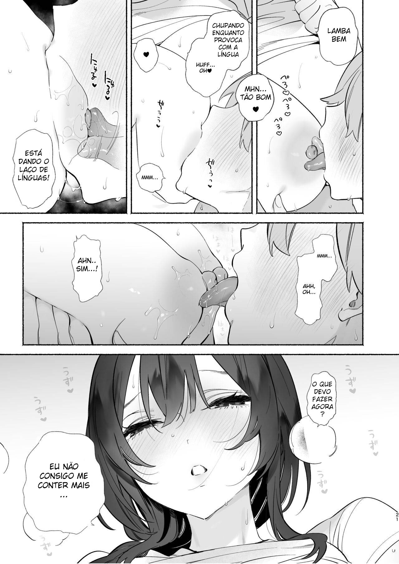 Minha Vida Em Uma Pensão 2 - Page 20