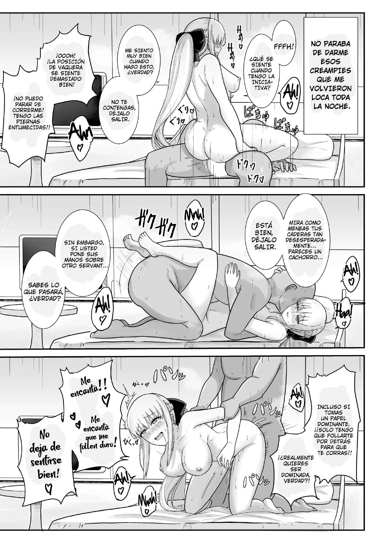 Morgan Heika no Tokubetsu Ninmu - Page 20