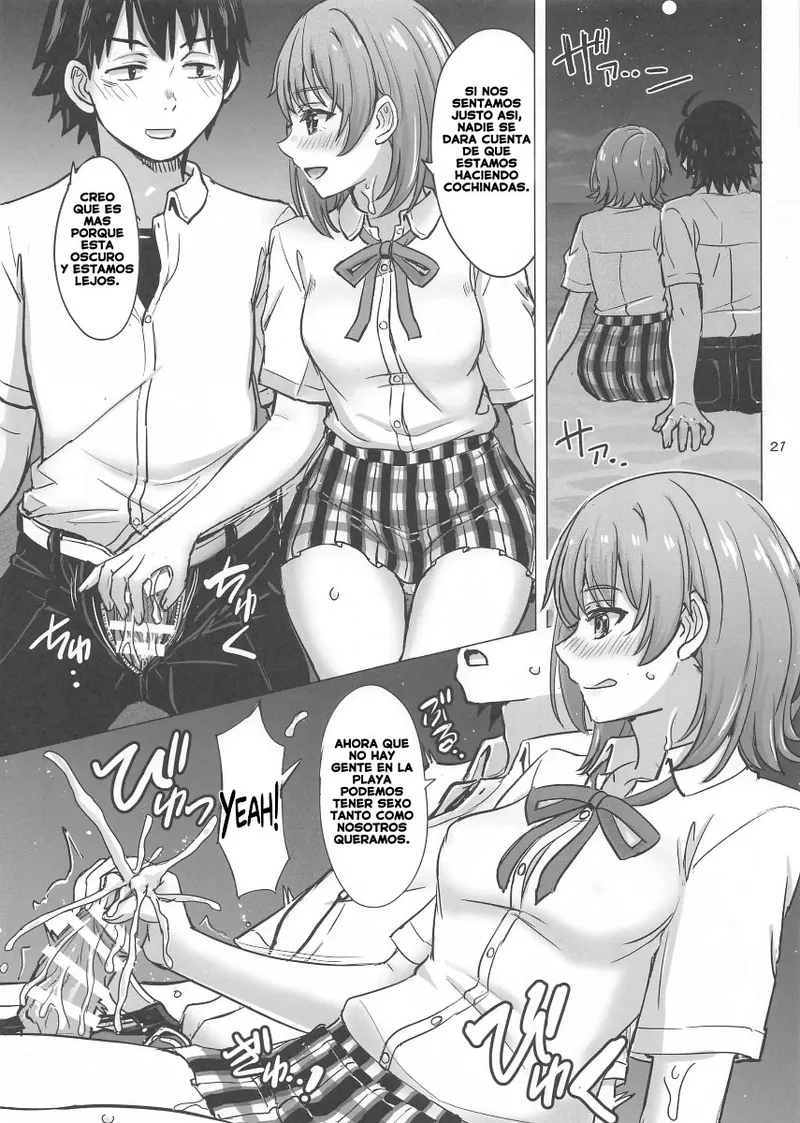 Isshiki Iroha to Mou Ichido Natsuyasumi – Summer Break Once Again With Isshiki Iroha. - Page 20