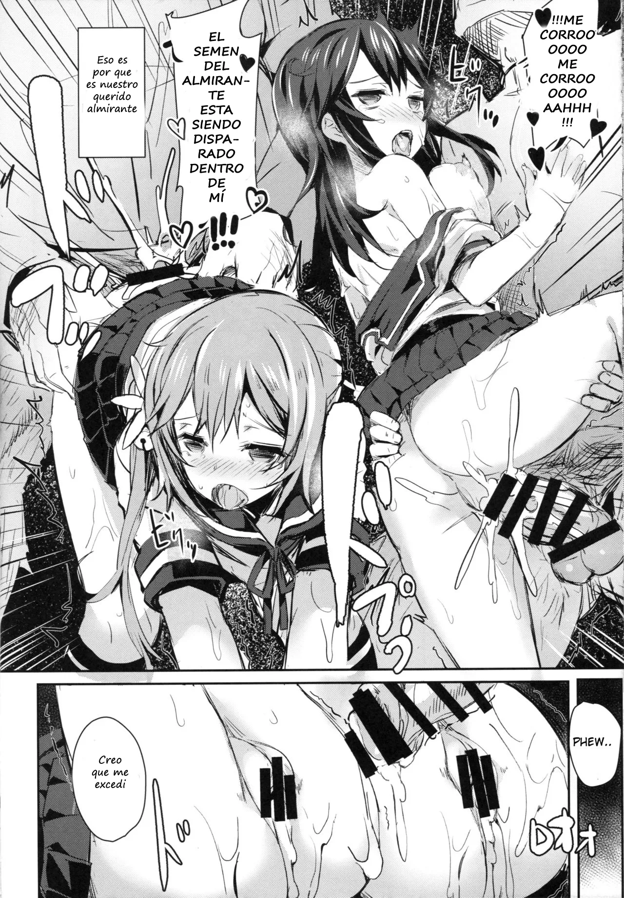 Watashi-tachi no Teitoku | Nuestro Almirante - Page 20