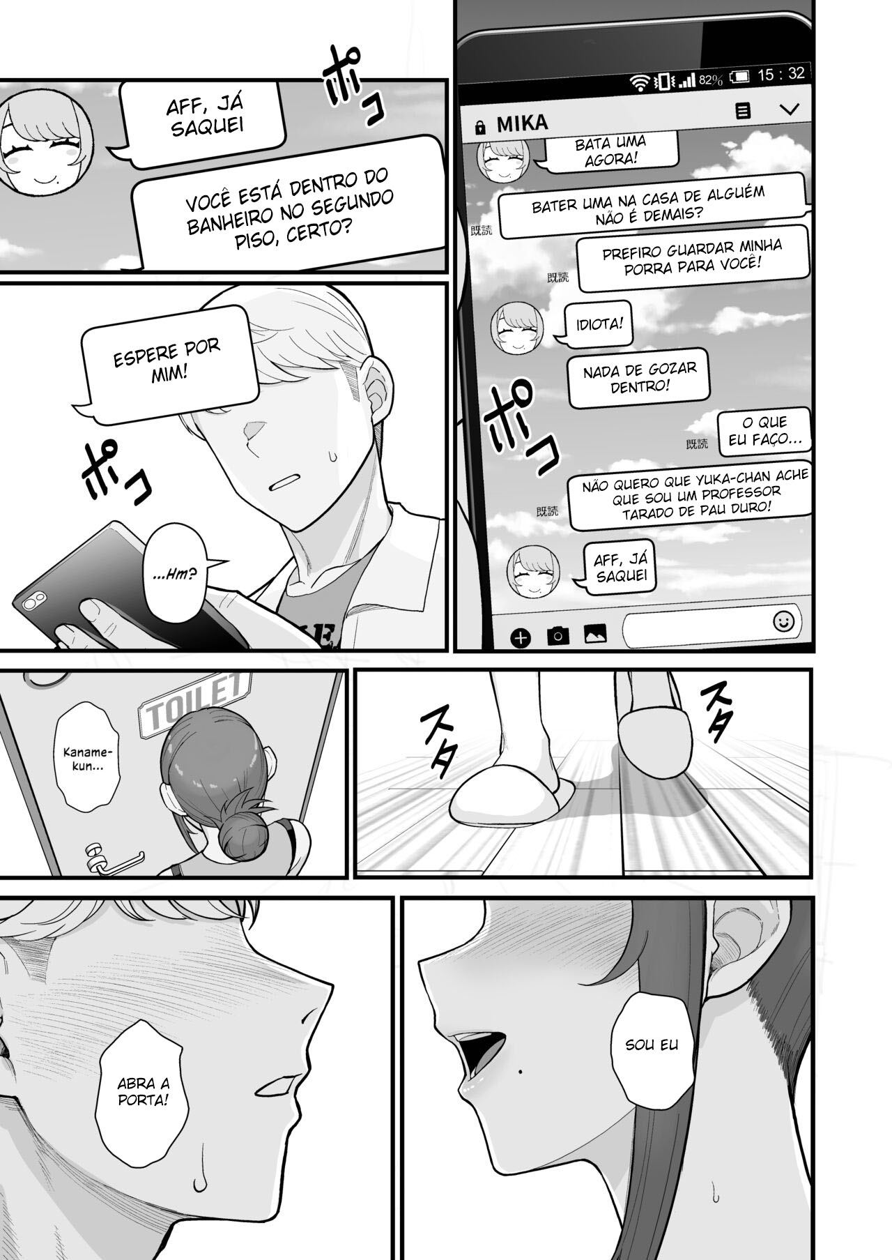 Visitando a Casa de uma Mulher Casada em Plena Luz do Dia - Page 21
