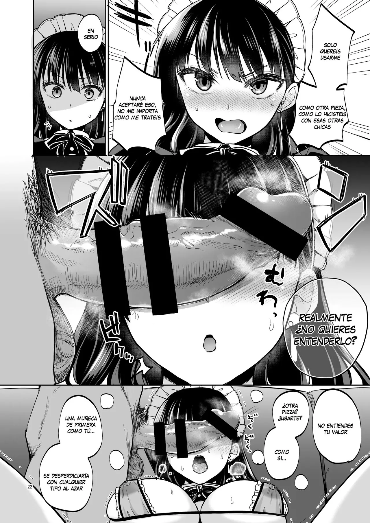 Omoide wa Yogosareru 2 ~Kokoro made Somerarete~ - Page 21