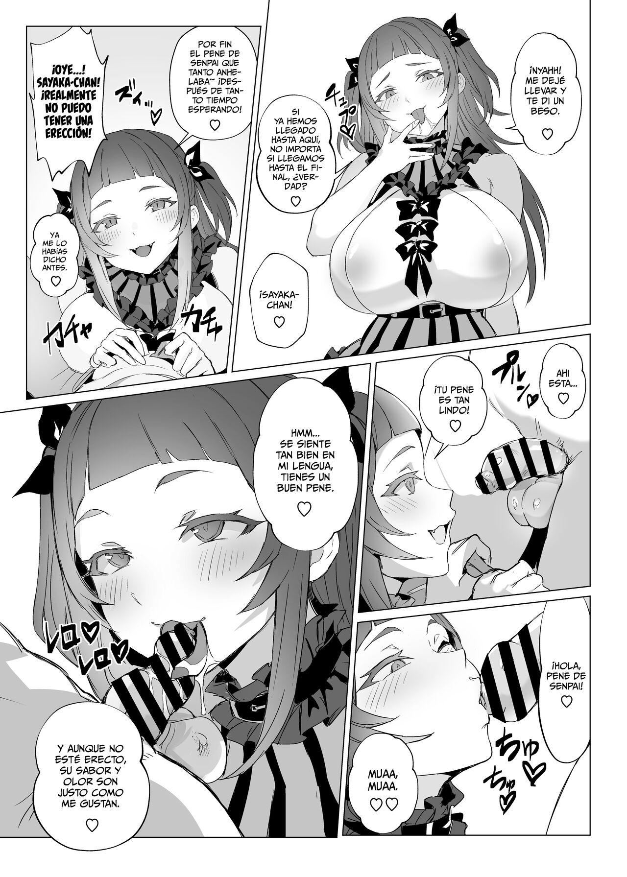 Jirai-chan - Page 21