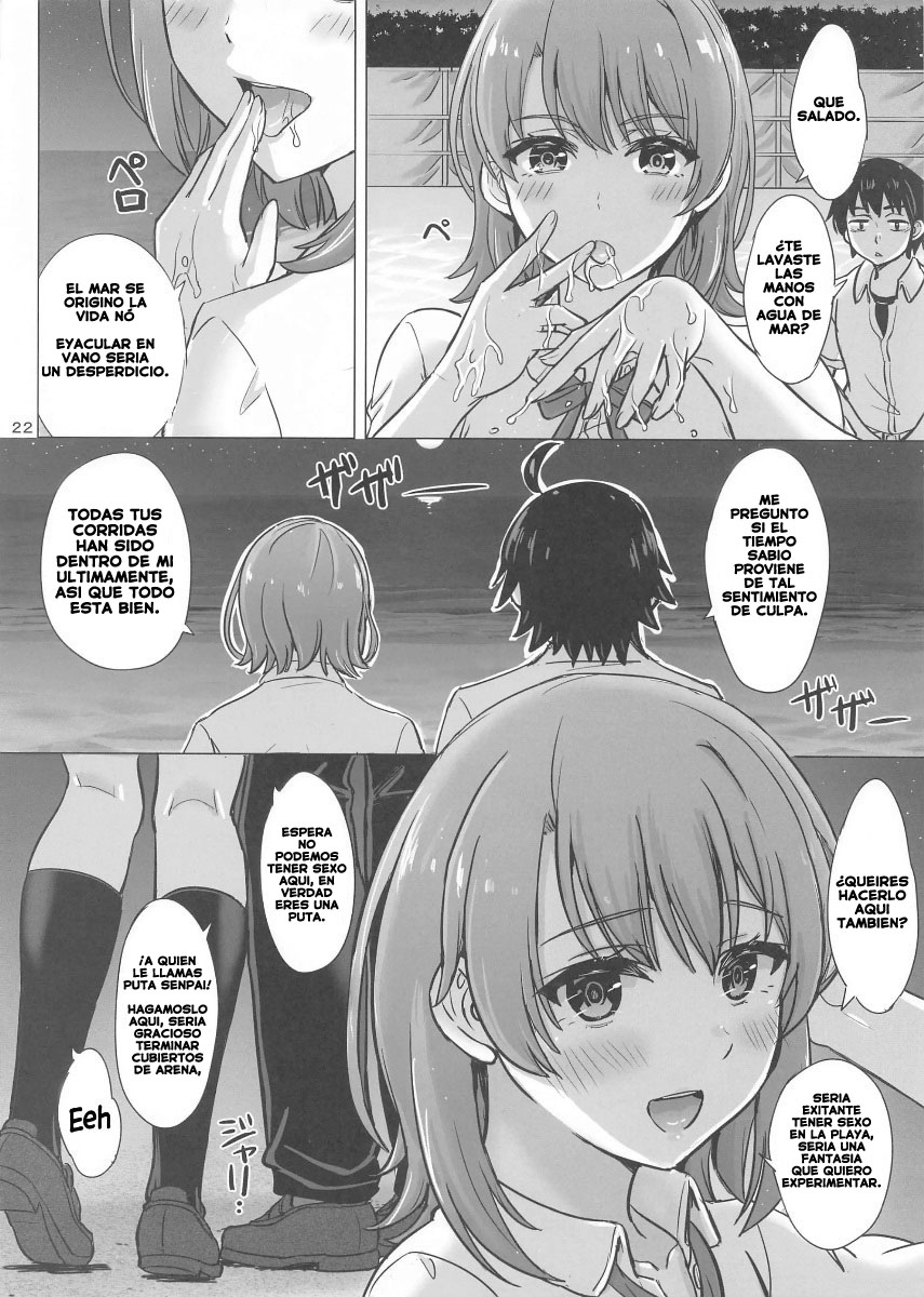 Isshiki Iroha to Mou Ichido Natsuyasumi – Summer Break Once Again With Isshiki Iroha. - Page 21
