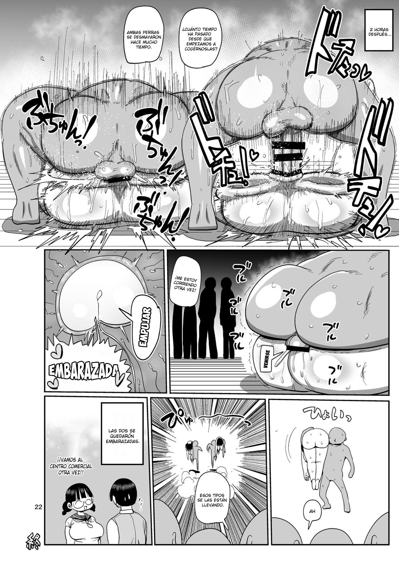 Nandemo Chousa Shoujo no Doujinshi Gaiden Megane-chan no Hon desu - Page 21