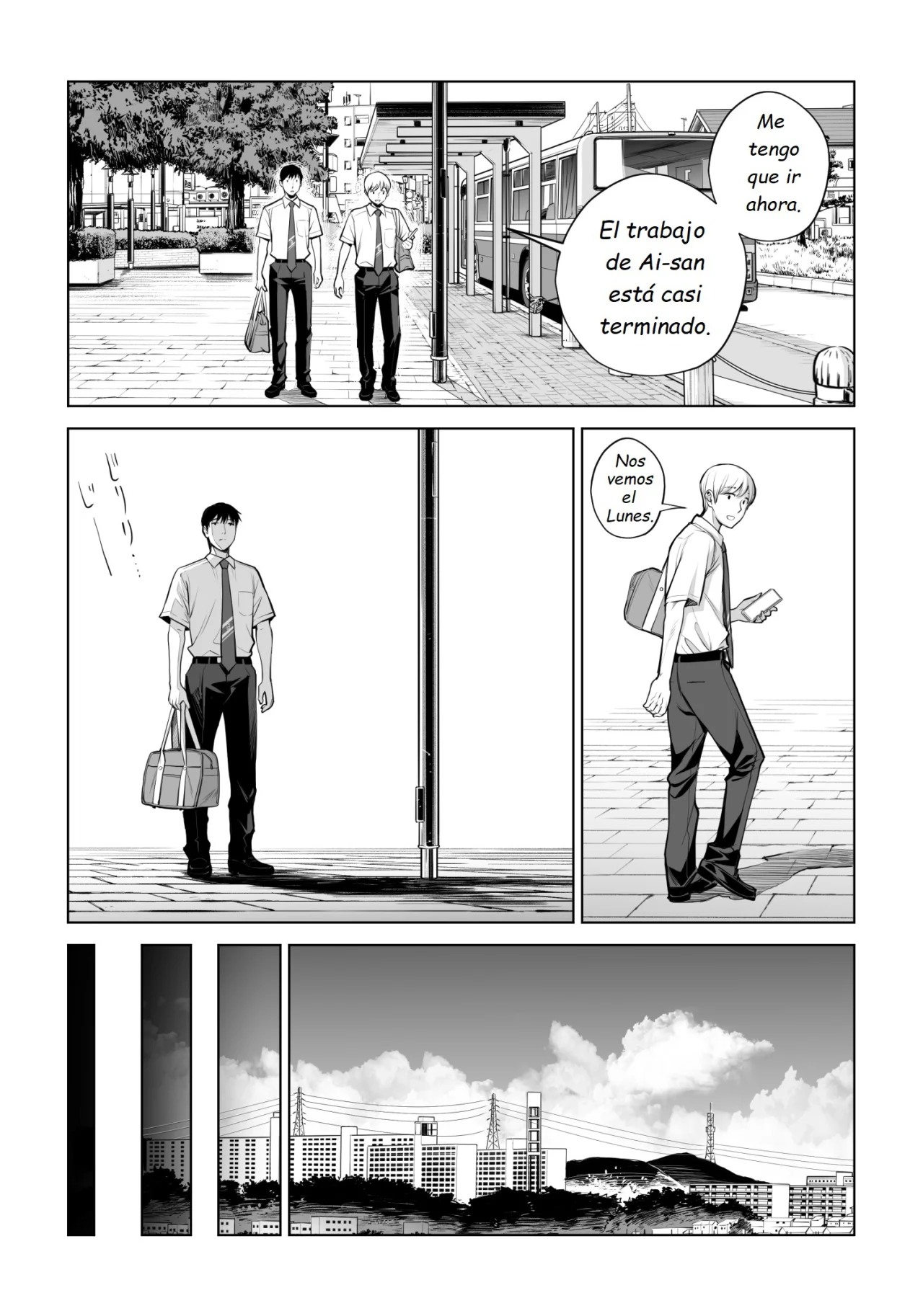Kurokami Onna no Fudeoroshi 2 - Page 21