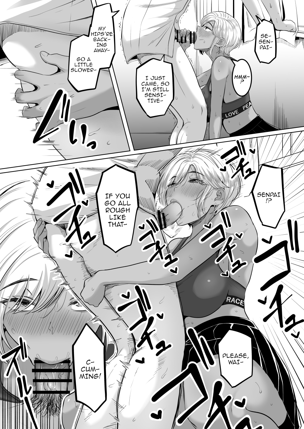 Senpai no Muwaa o Boku wa Mitai | I Wanna See Senpai’s Stuffy, Steamy Place - Page 21