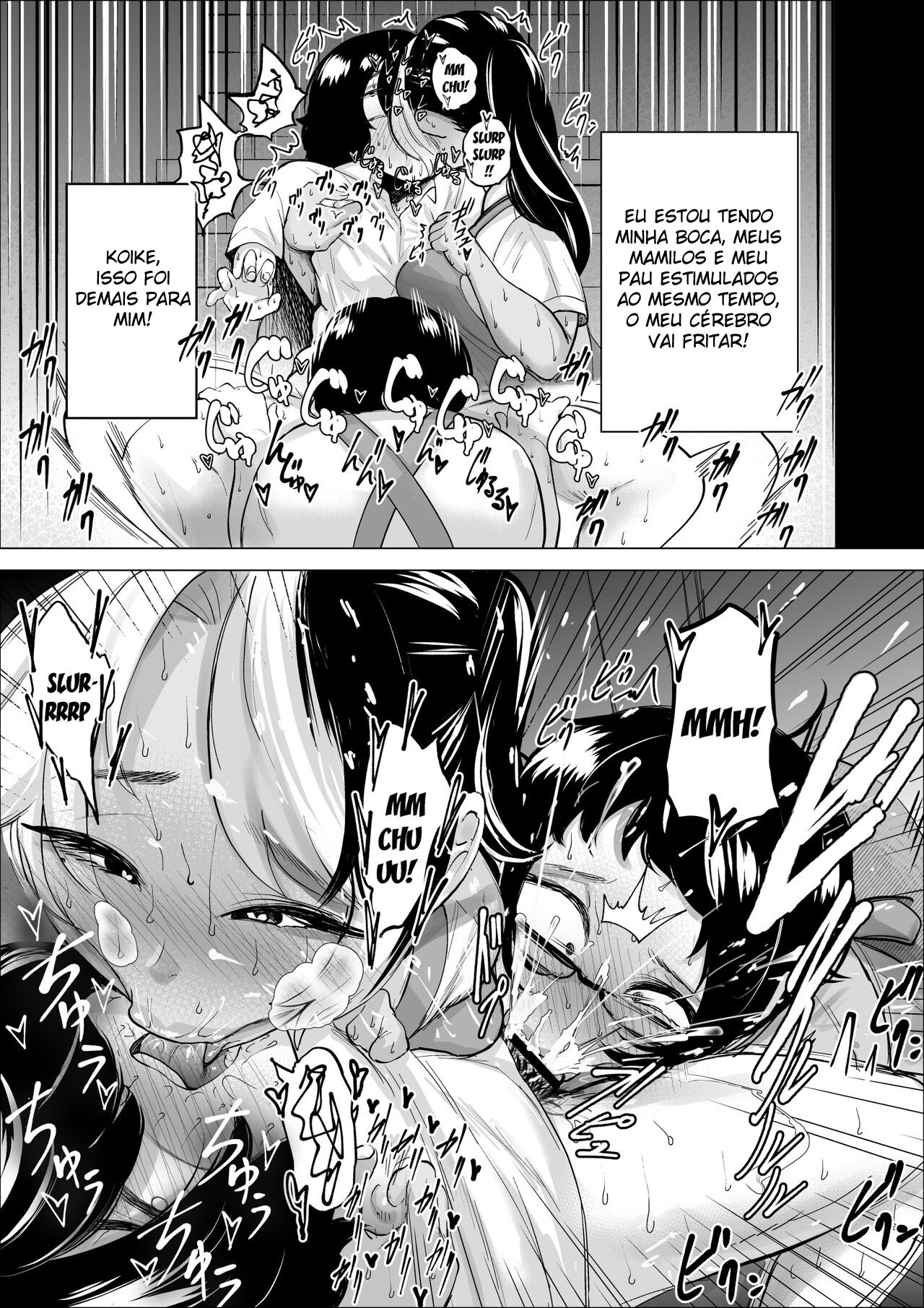 O Garoto Ladrão e a Dona de Casa de Meio Período 2 - Page 22