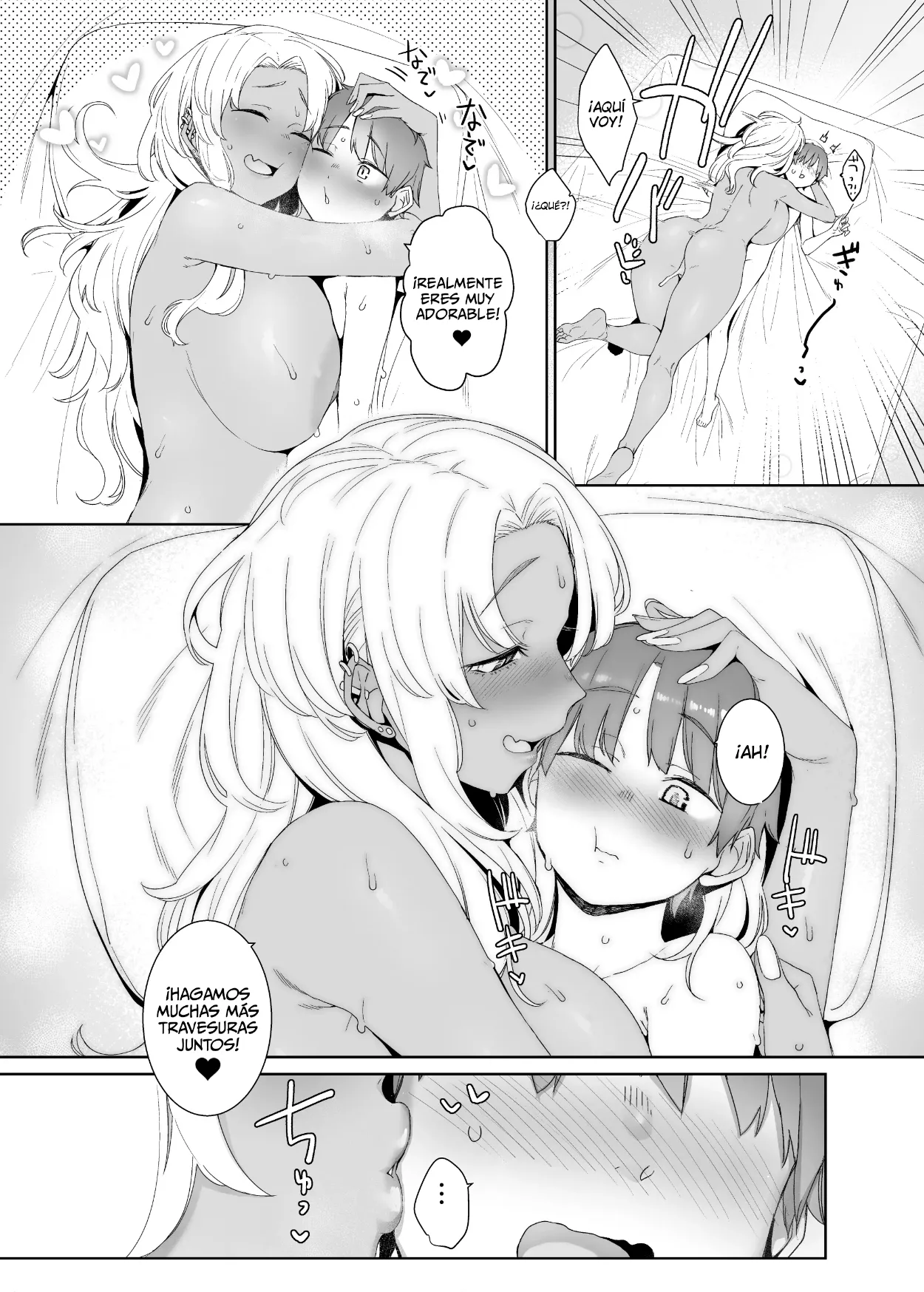 Kohakushoku no to | El Fervor del Alma Color Ámbar - Page 22
