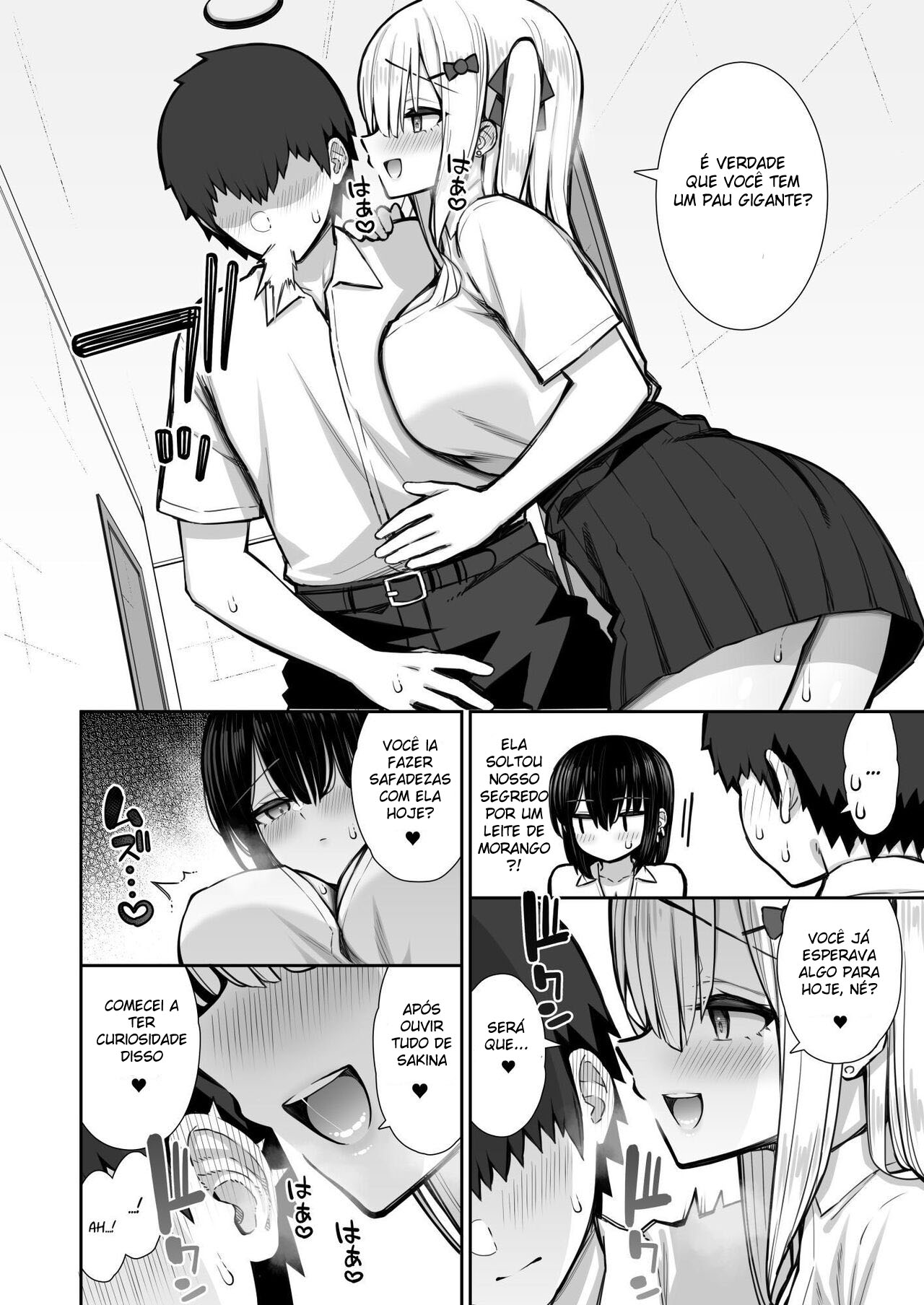 Iede Gal na Senpai wa Kantan ni Yarasete Kureru 2 - Page 22