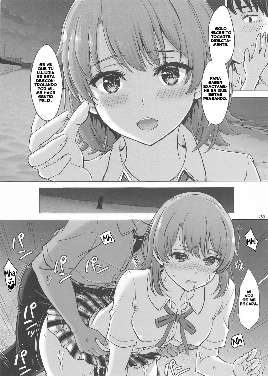 Isshiki Iroha to Mou Ichido Natsuyasumi – Summer Break Once Again With Isshiki Iroha. - Page 22