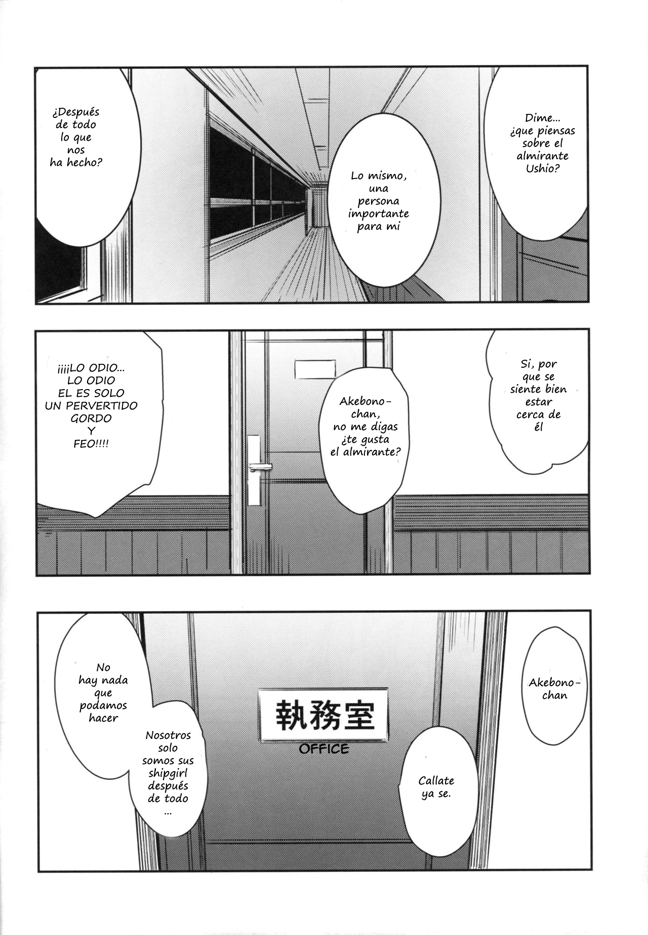 Watashi-tachi no Teitoku | Nuestro Almirante - Page 22