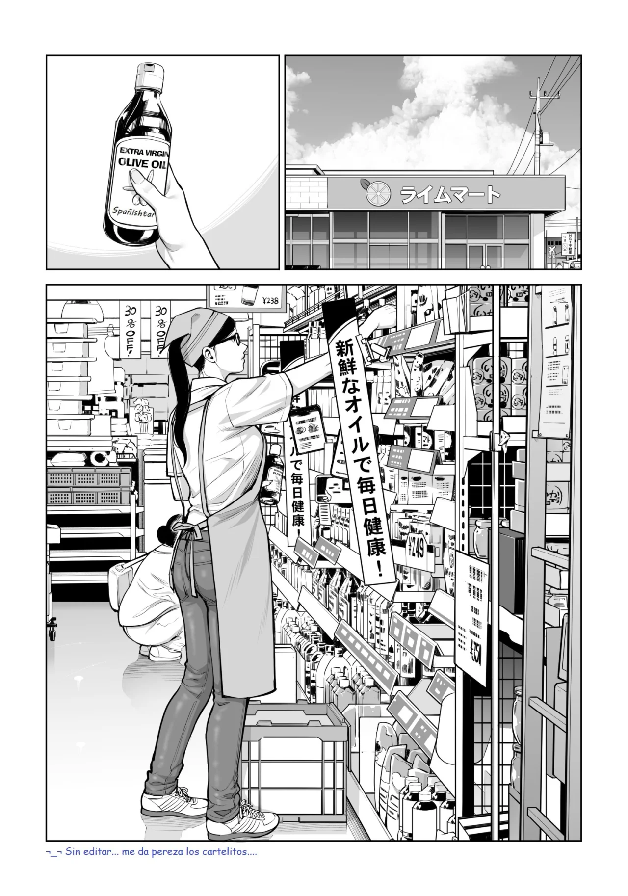 Kurokami Onna no Fudeoroshi 2 - Page 22