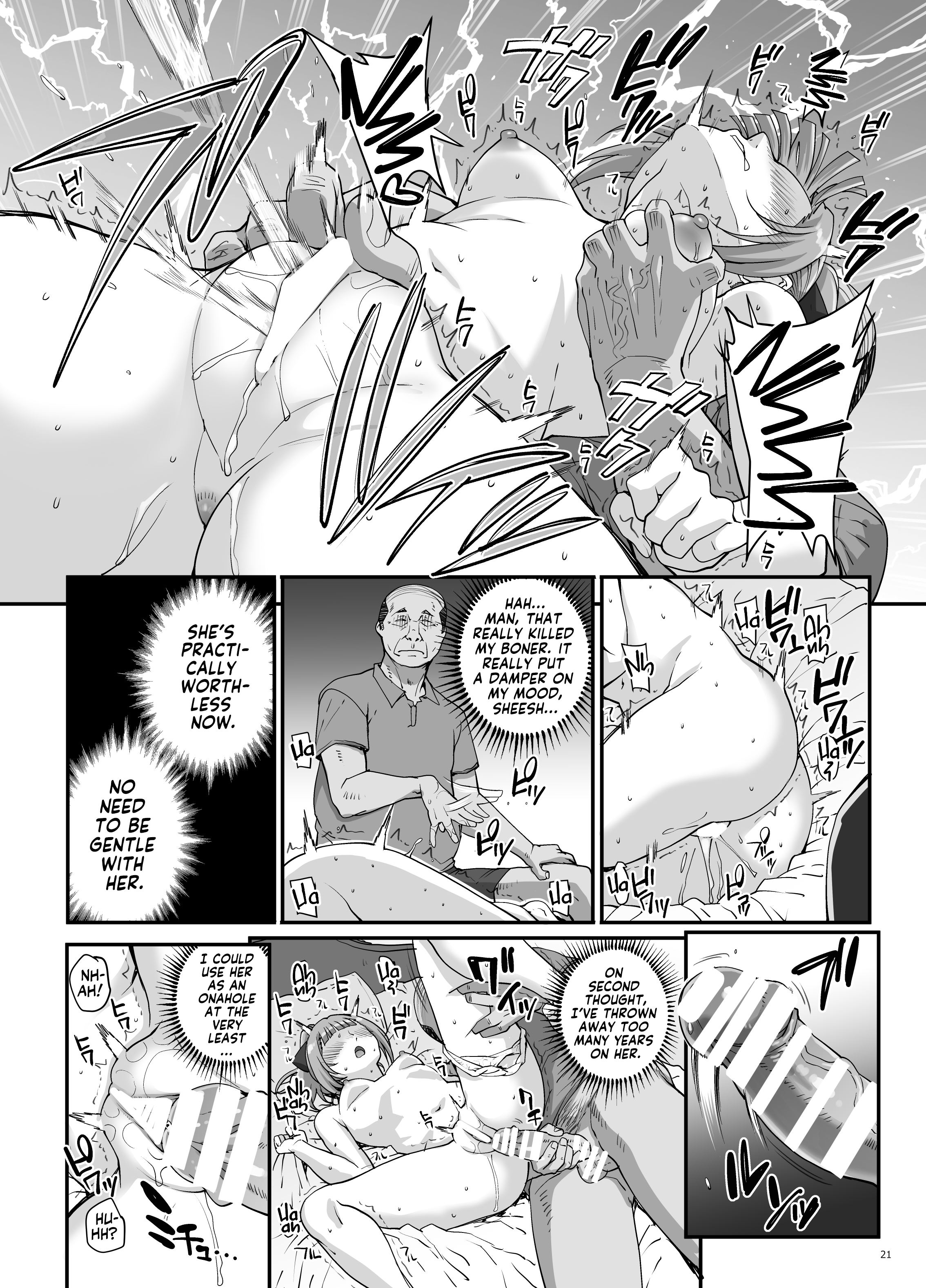 Takanashi Shimai no Junan – saimin sisters - Page 22