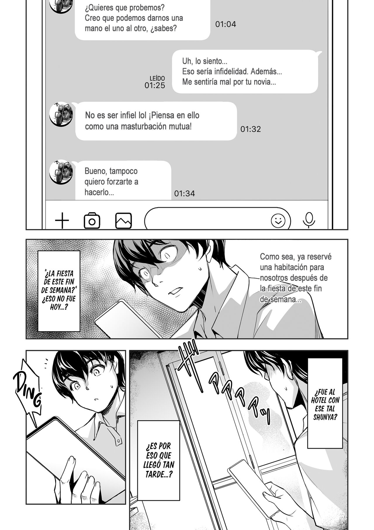 Netorarete Netorasete - Page 23