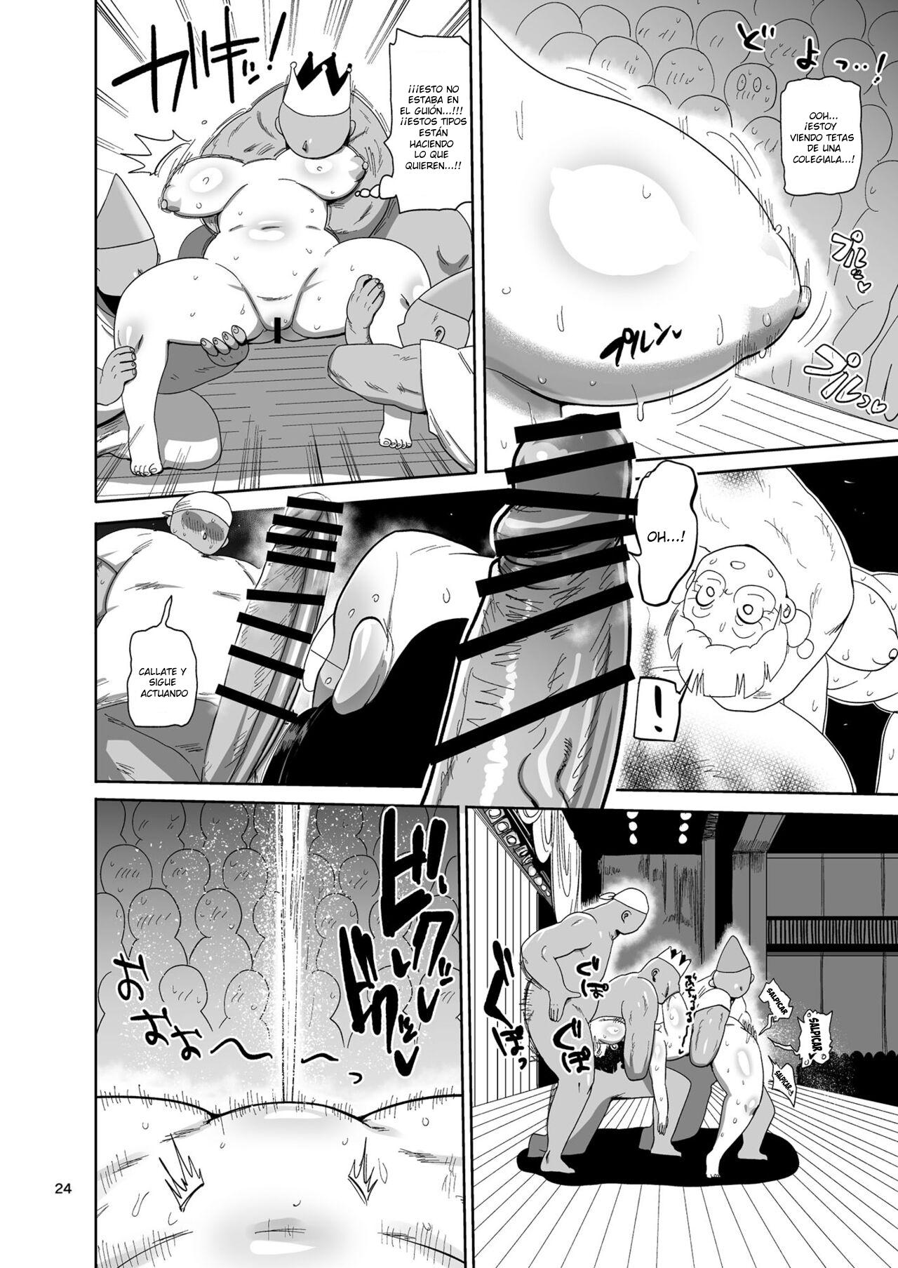 Nandemo Chousa Shoujo no Doujinshi Gaiden Megane-chan no Hon desu - Page 23