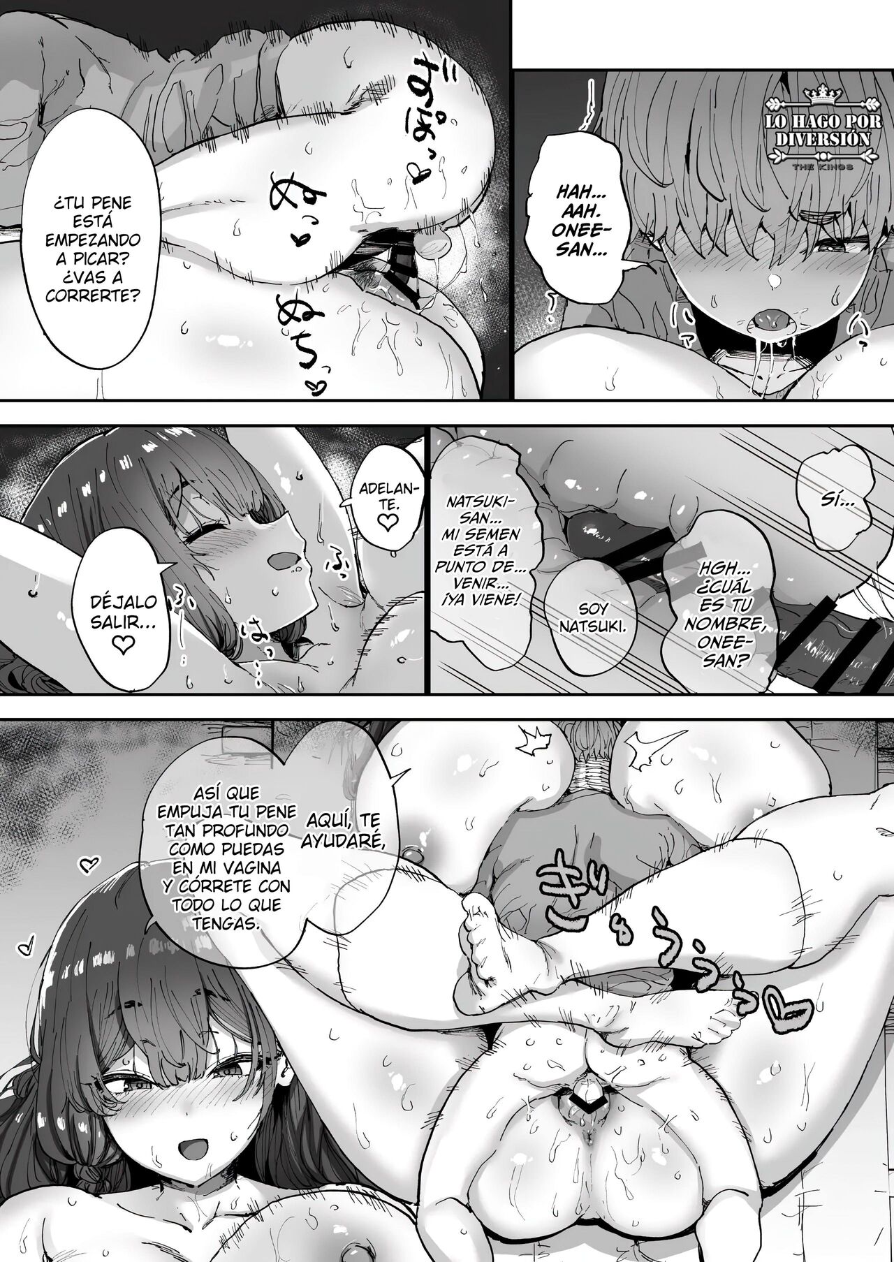 Shiranai Onee-san ga Bokura no Himitsu Kichi ni Yattekita! - Page 23