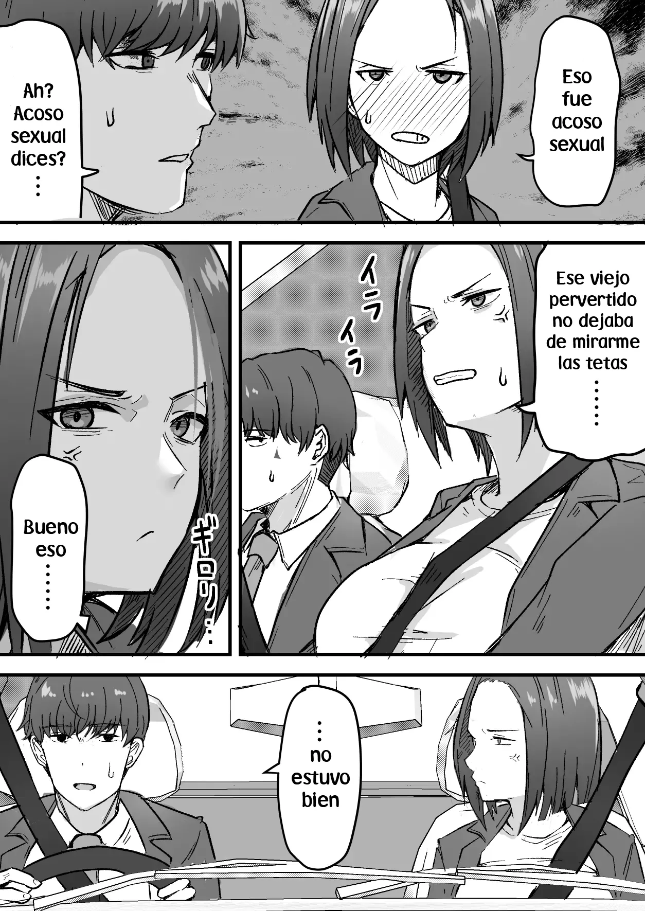 Kachiki na Hahaoya wo Ore ga Mesu ni Shimasu | Convertire a una madre soltera en mi mujer - Page 23