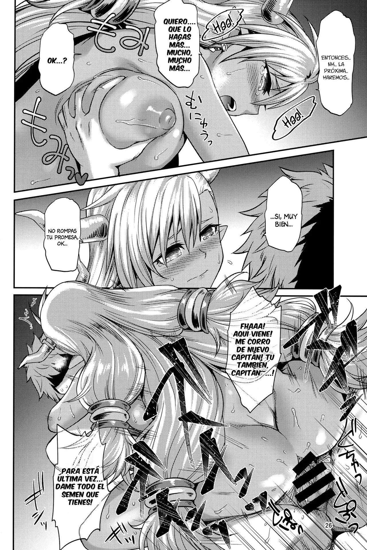 Kasshoku no Utage | Un Festín Color Canela - Page 23