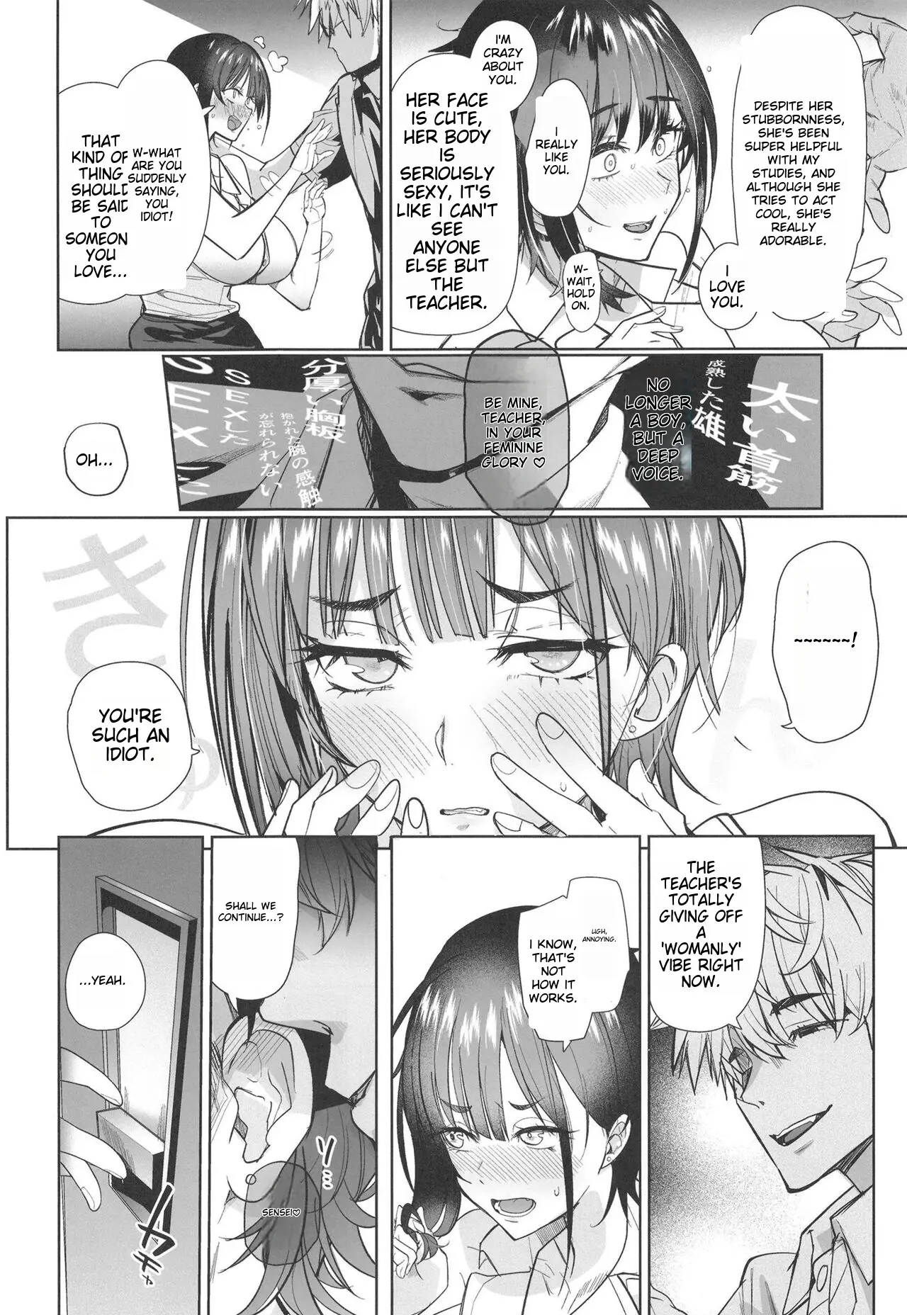 Tsuyoki na Tannin Kyoushi Otoshite Mita - Page 23