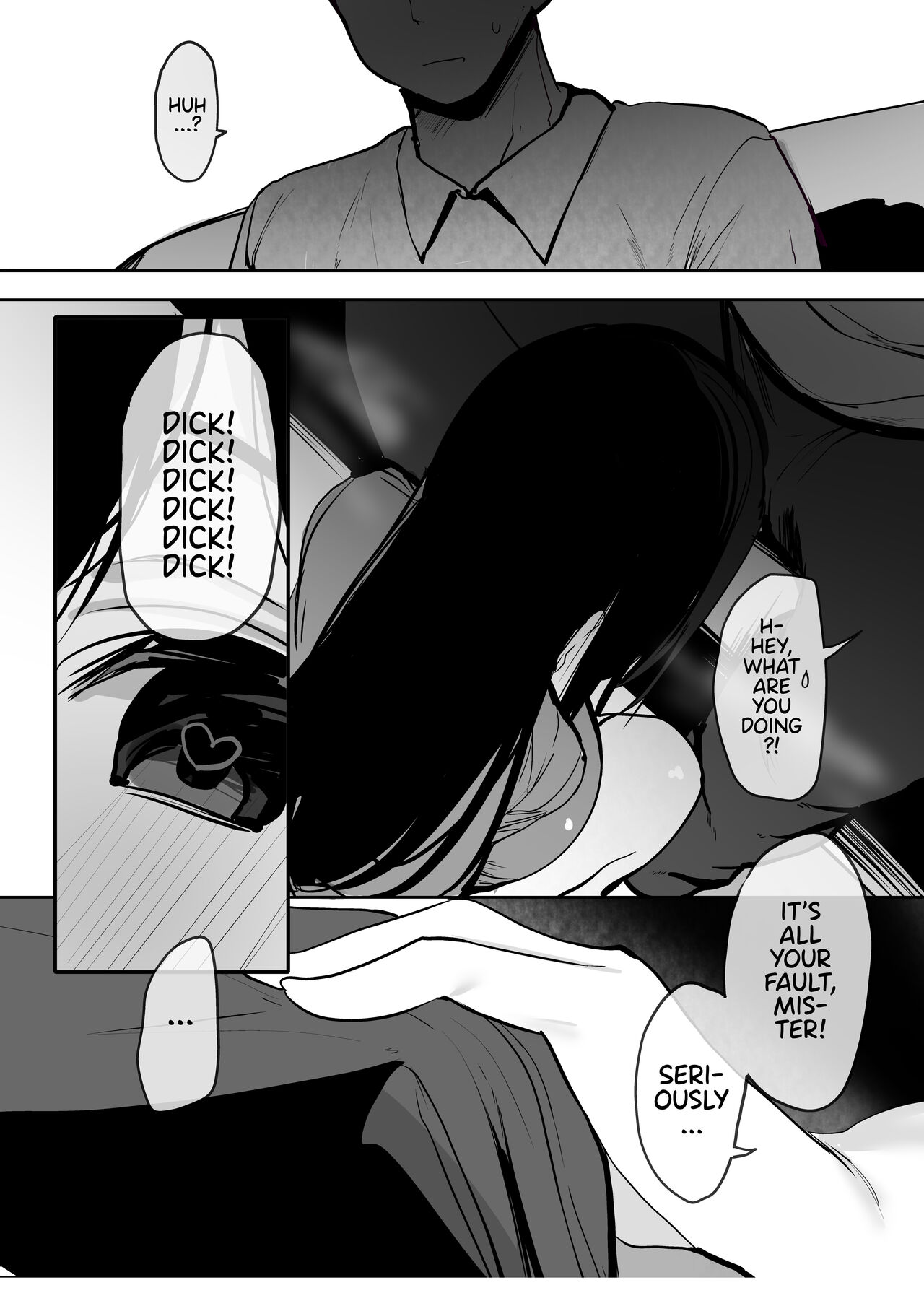 Watashi no Karada, Suki ni Tsukatte Ii desu yo… - Page 23