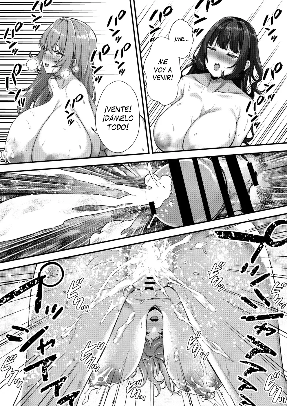 Chobakunyuu de Bonyuu Taishitsu no Watakushi to Hara ni Ichimotsu o Kakushite iru Jiraikei Joshi no Dousei Seikatsu | Vida de Convivencia Entre Una Chica de Grandes Tetasque Lactan y Una Chica con Un Gran Bulto - Page 23